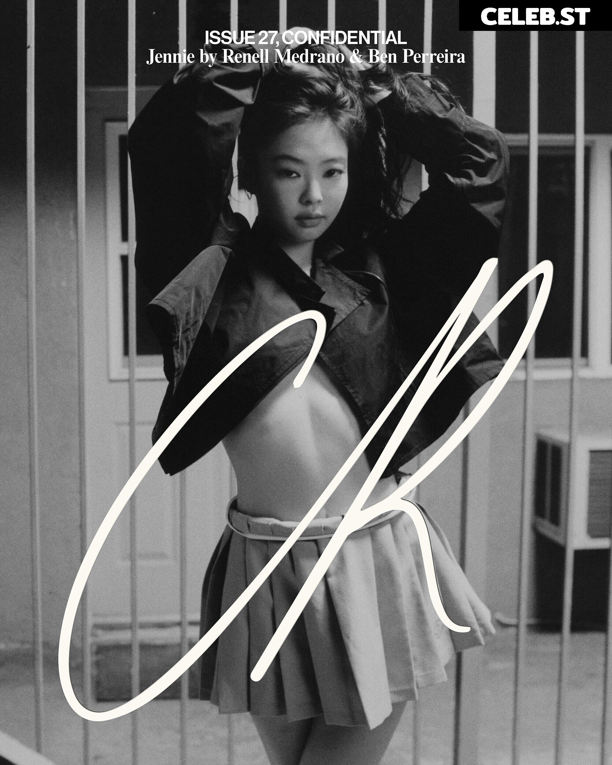 Jennie | BLΛƆKPIИK (Blackpink) Image 11586347