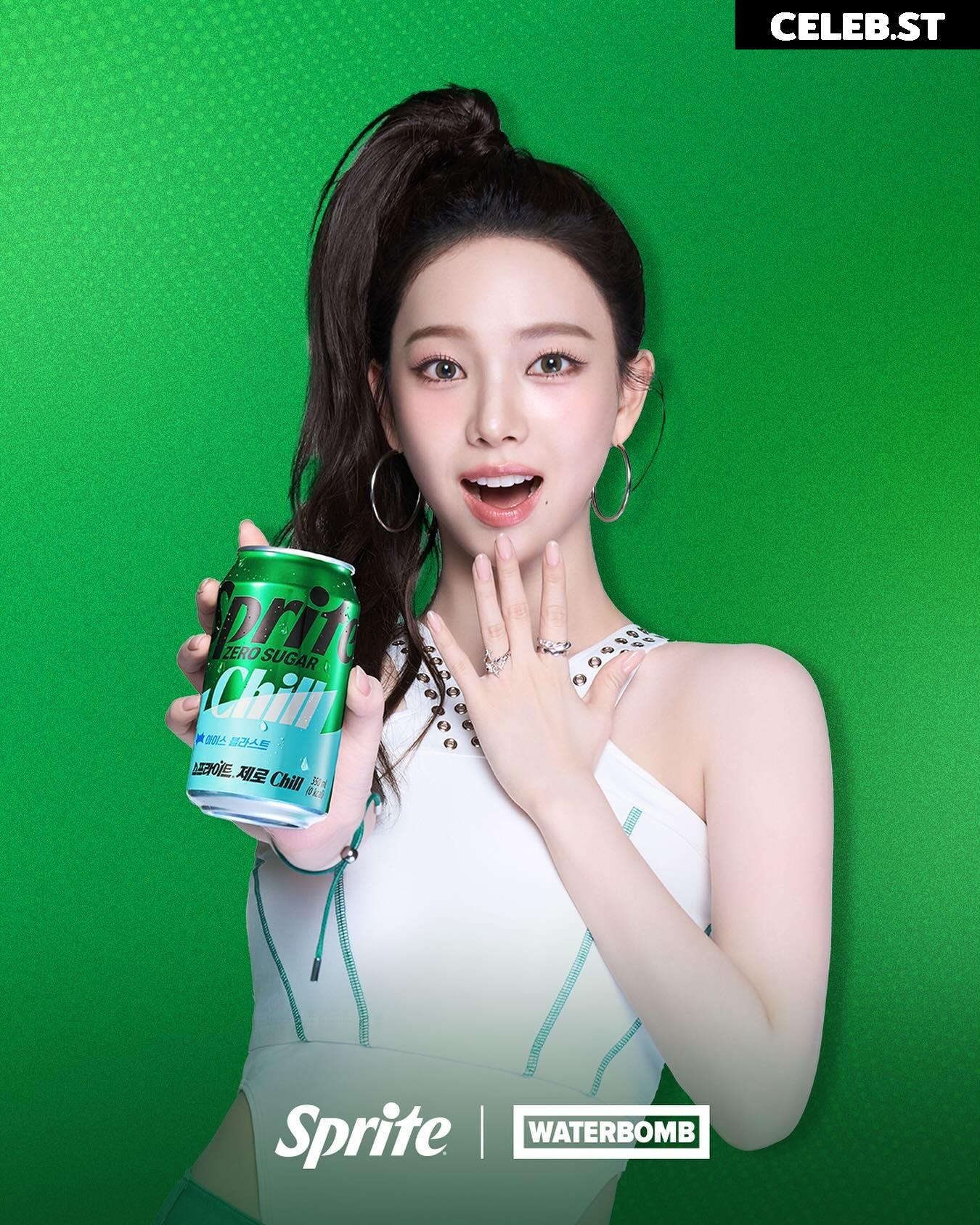 Karina (æspa / aespa) Image 11444011