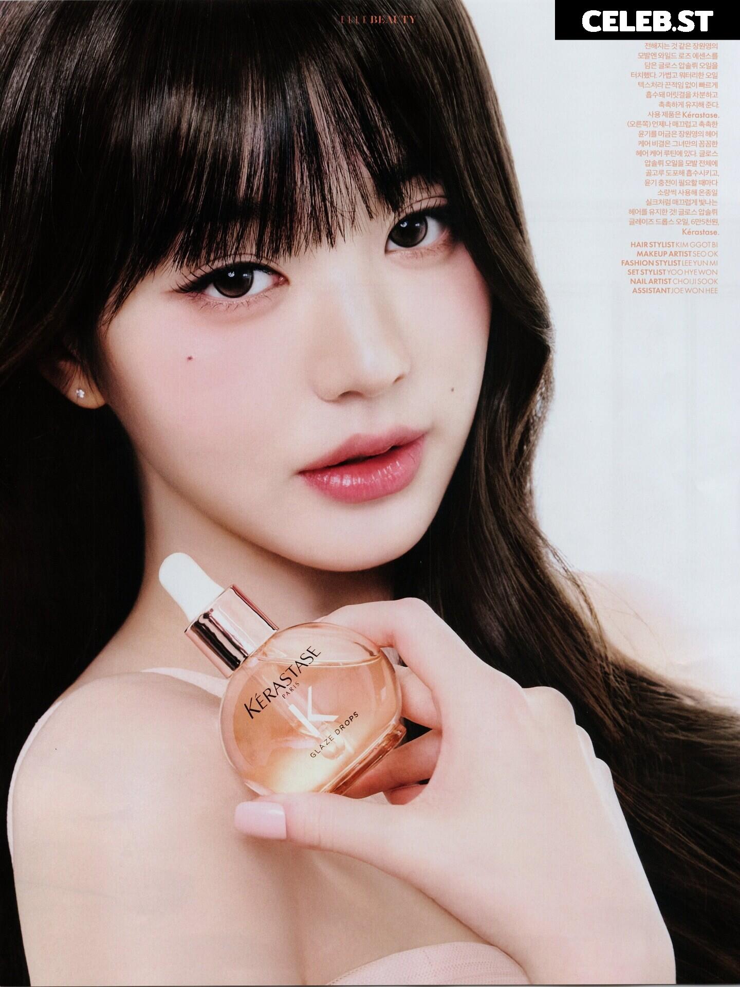 Jang Won-young / 장원영 WONYOUNG Image 11444325