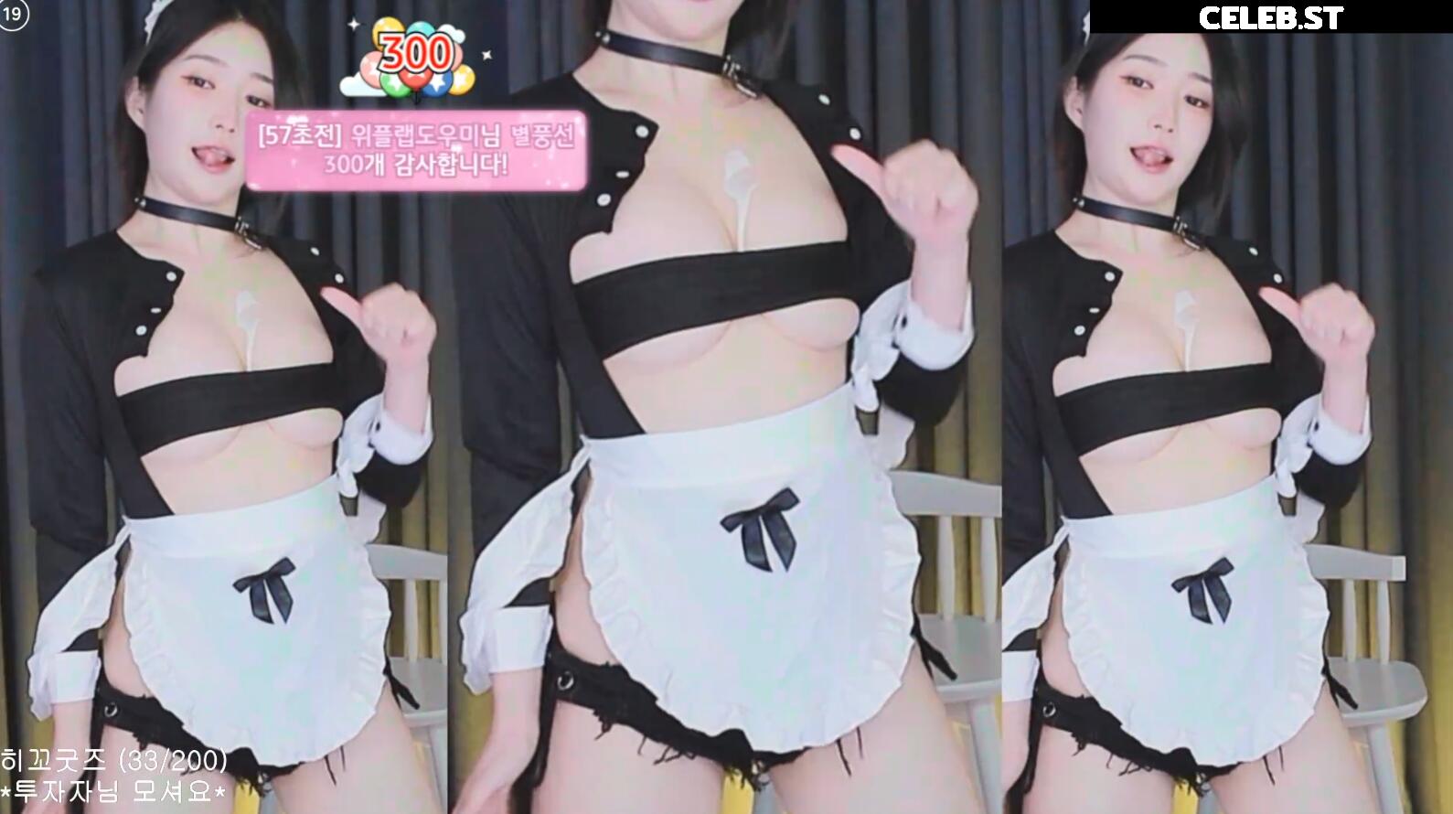 히꼬 crystal85 Image 11415910