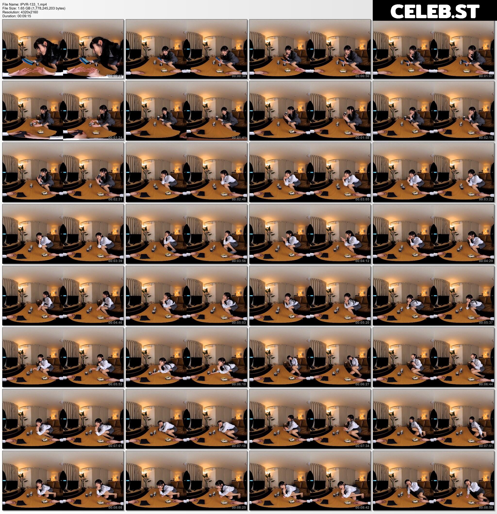 Karen Kaede | Lemon Tanaka Image 11411811