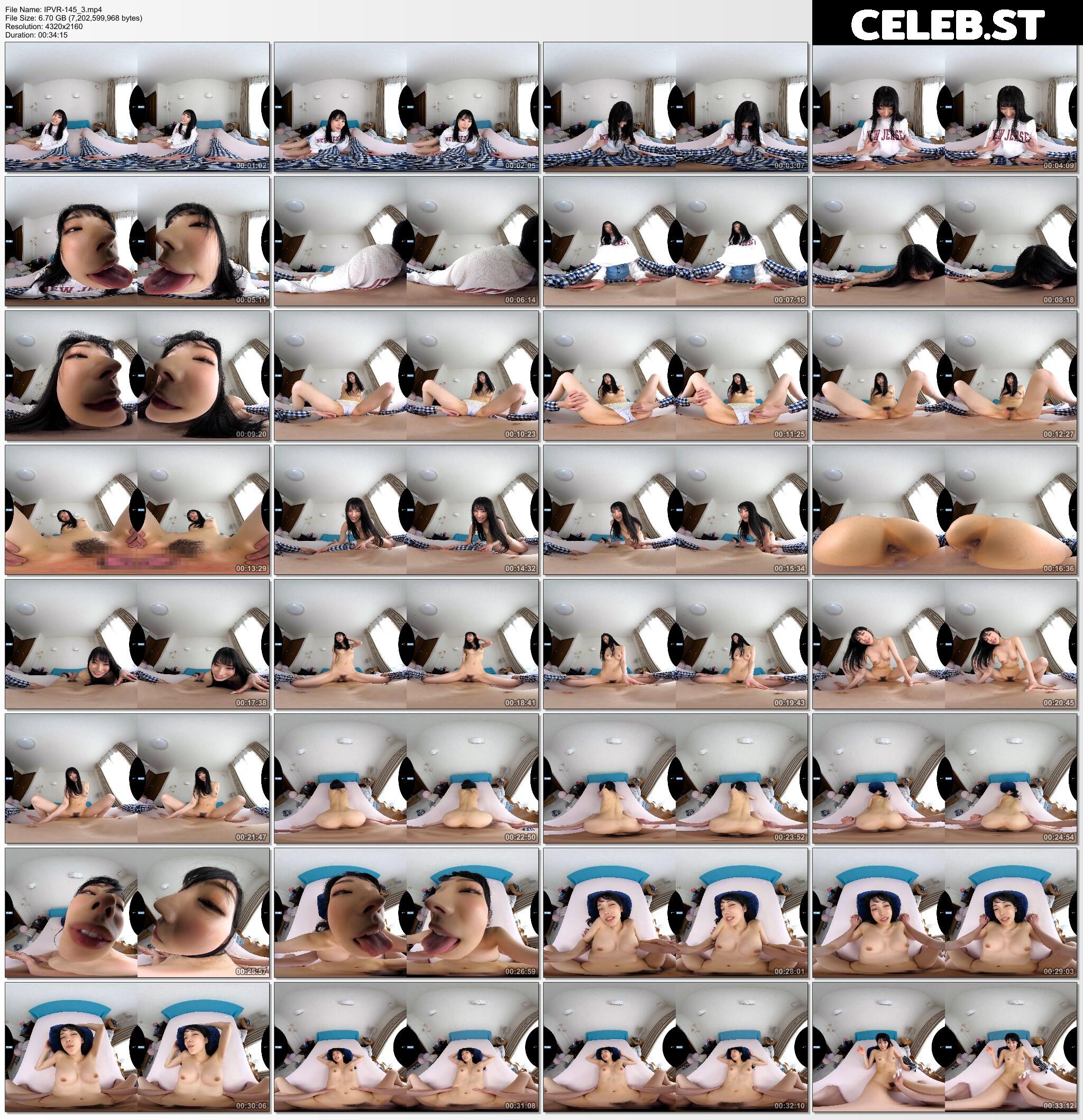 Karen Kaede | Lemon Tanaka Image 11411817