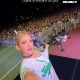 Jeon Somi/ENNIK SOMI Image 11494489