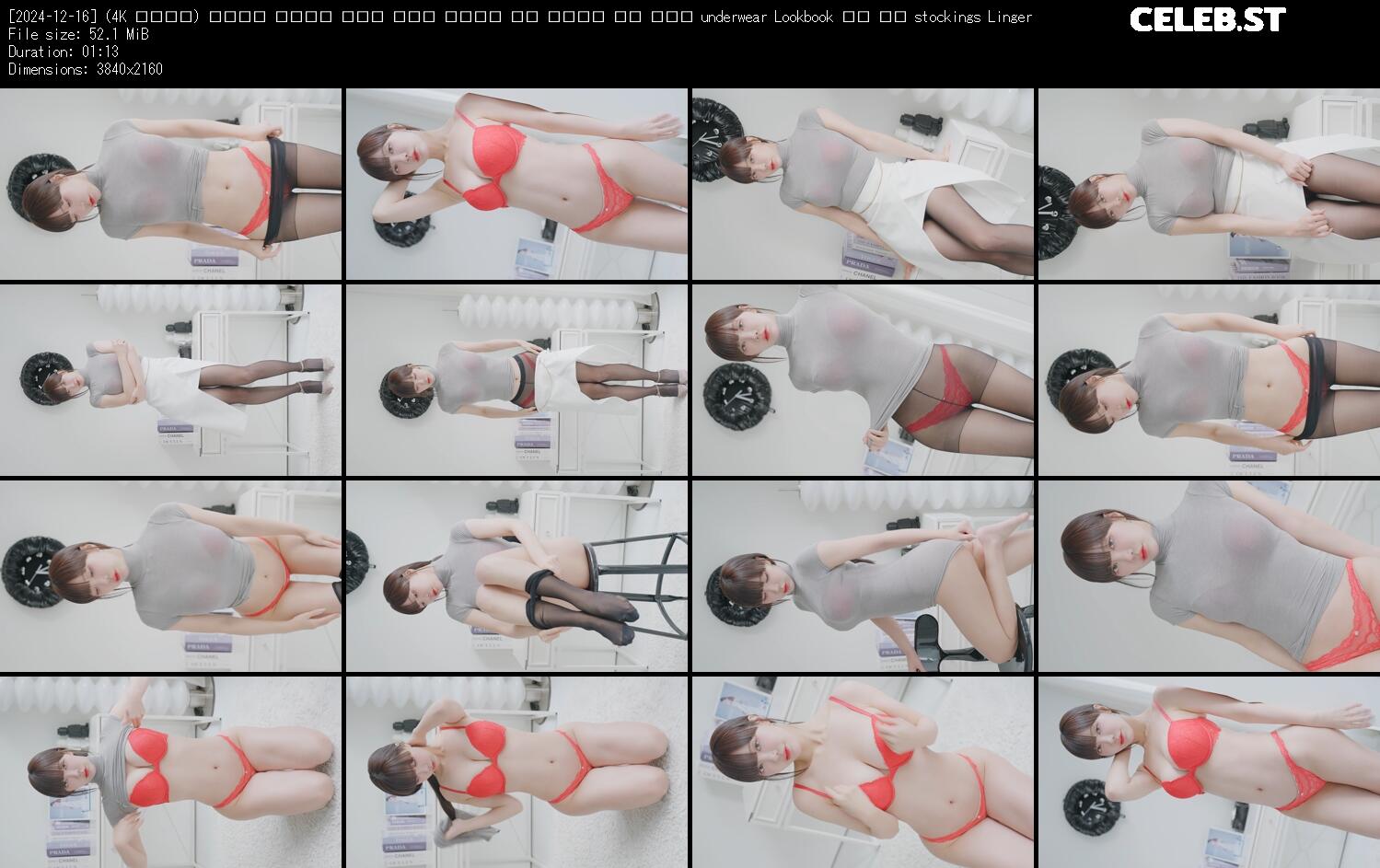 winter_28270 Image 11493923