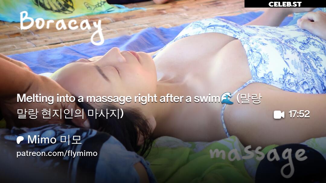 Mimo ASMR | Mimo 미모 | mimojoo Image 11378693