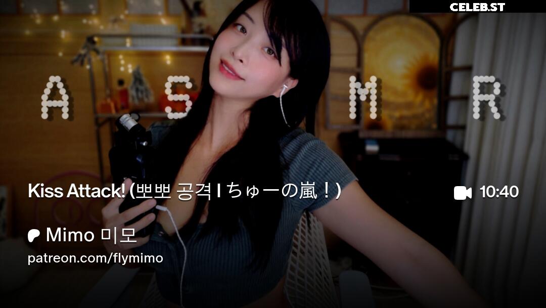 Mimo ASMR | Mimo 미모 | mimojoo Image 11378692