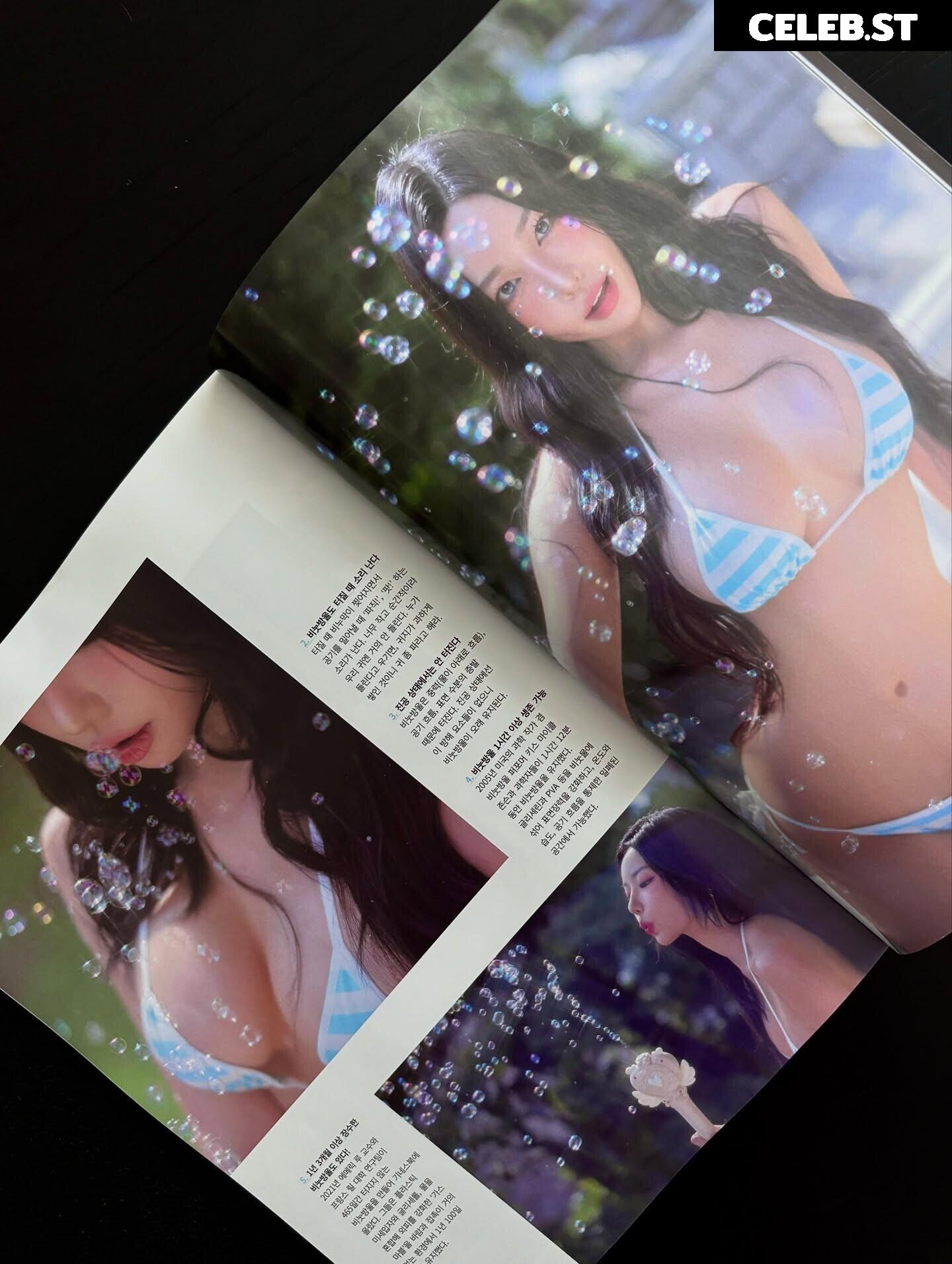 h___rvn | rvn1015 | 동그란 | Dongeuran Image 11375214