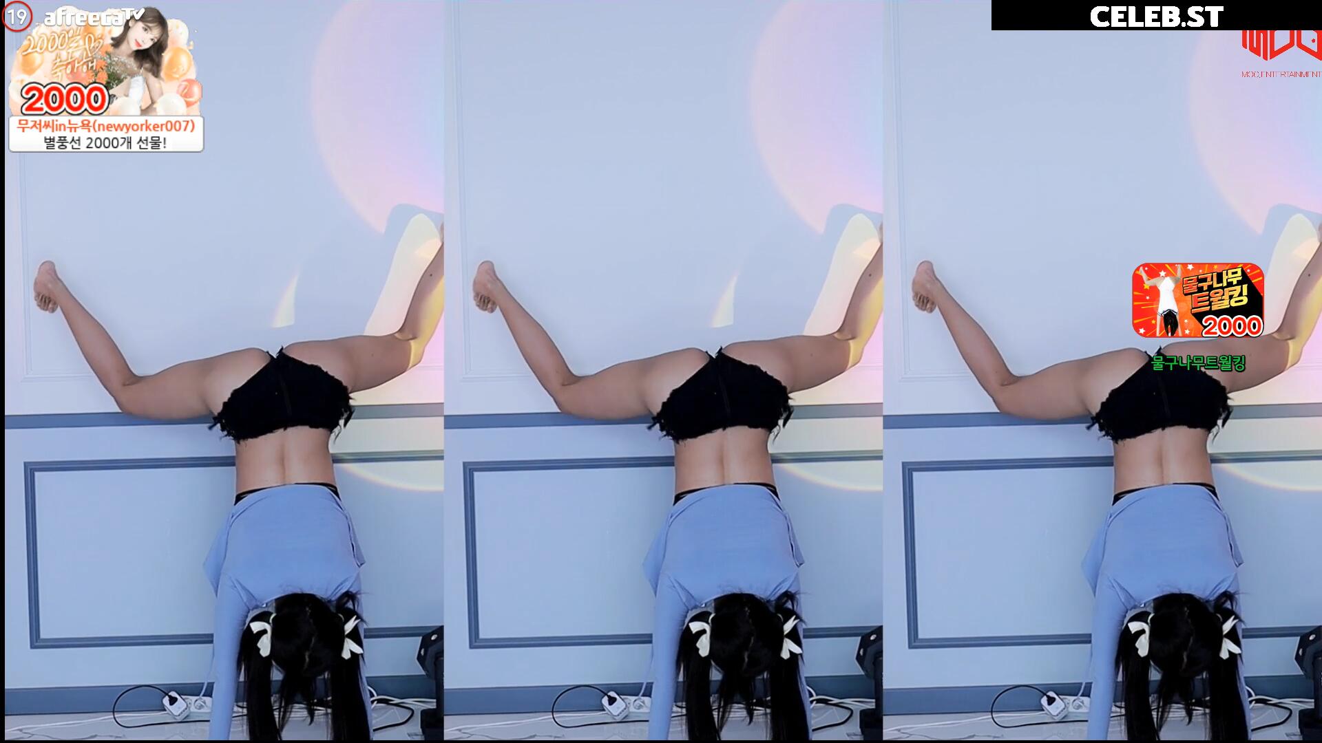 혜밍 HyeMing / dign1461 Image 11373485