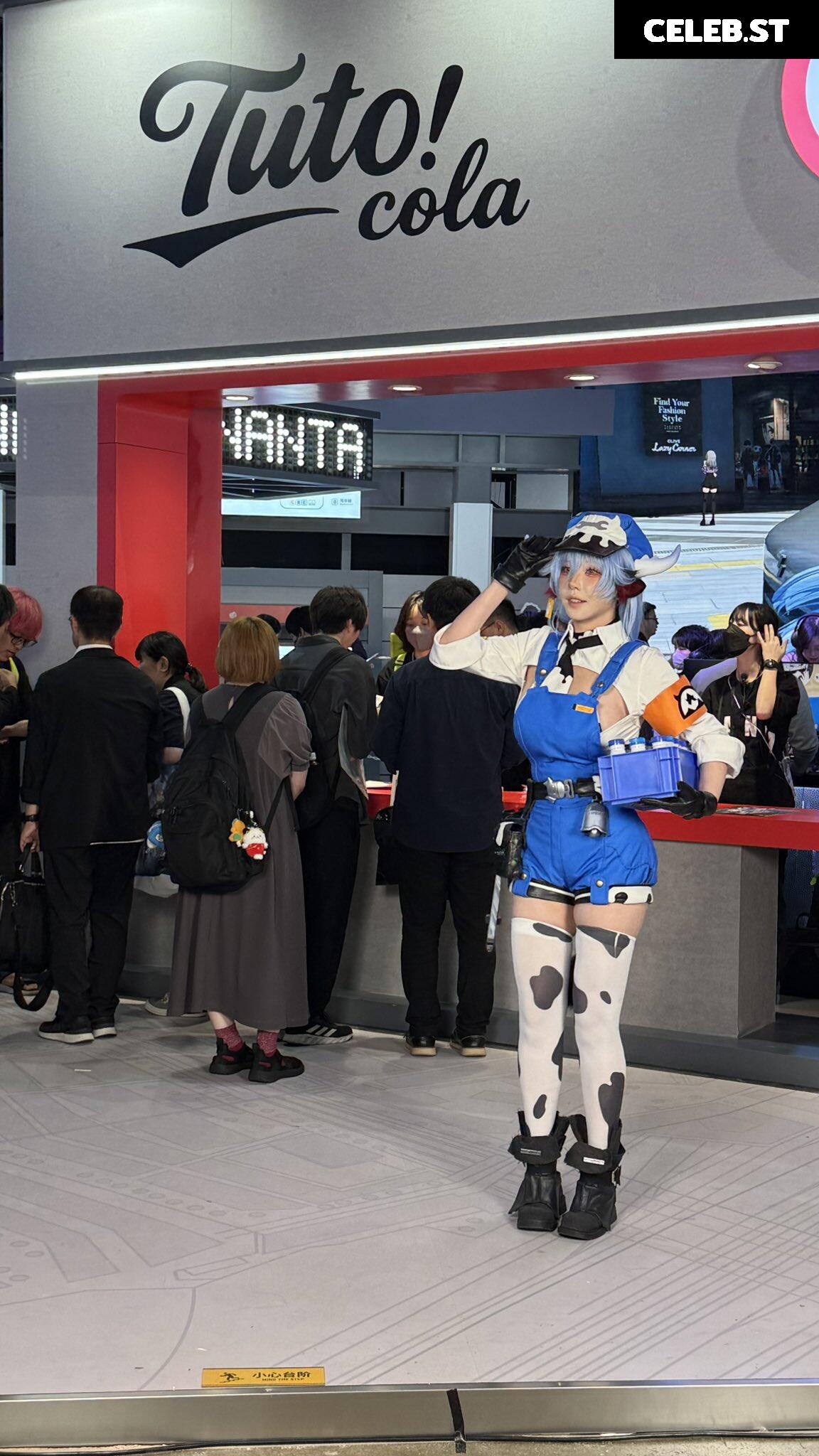 Takomayuyi Image 11373465