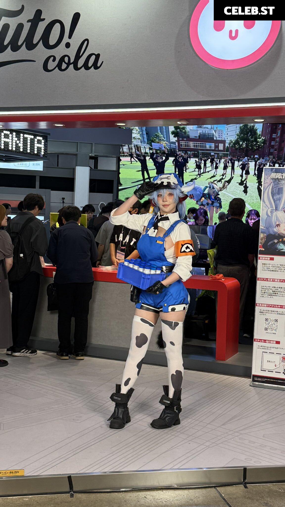 Takomayuyi Image 11373464