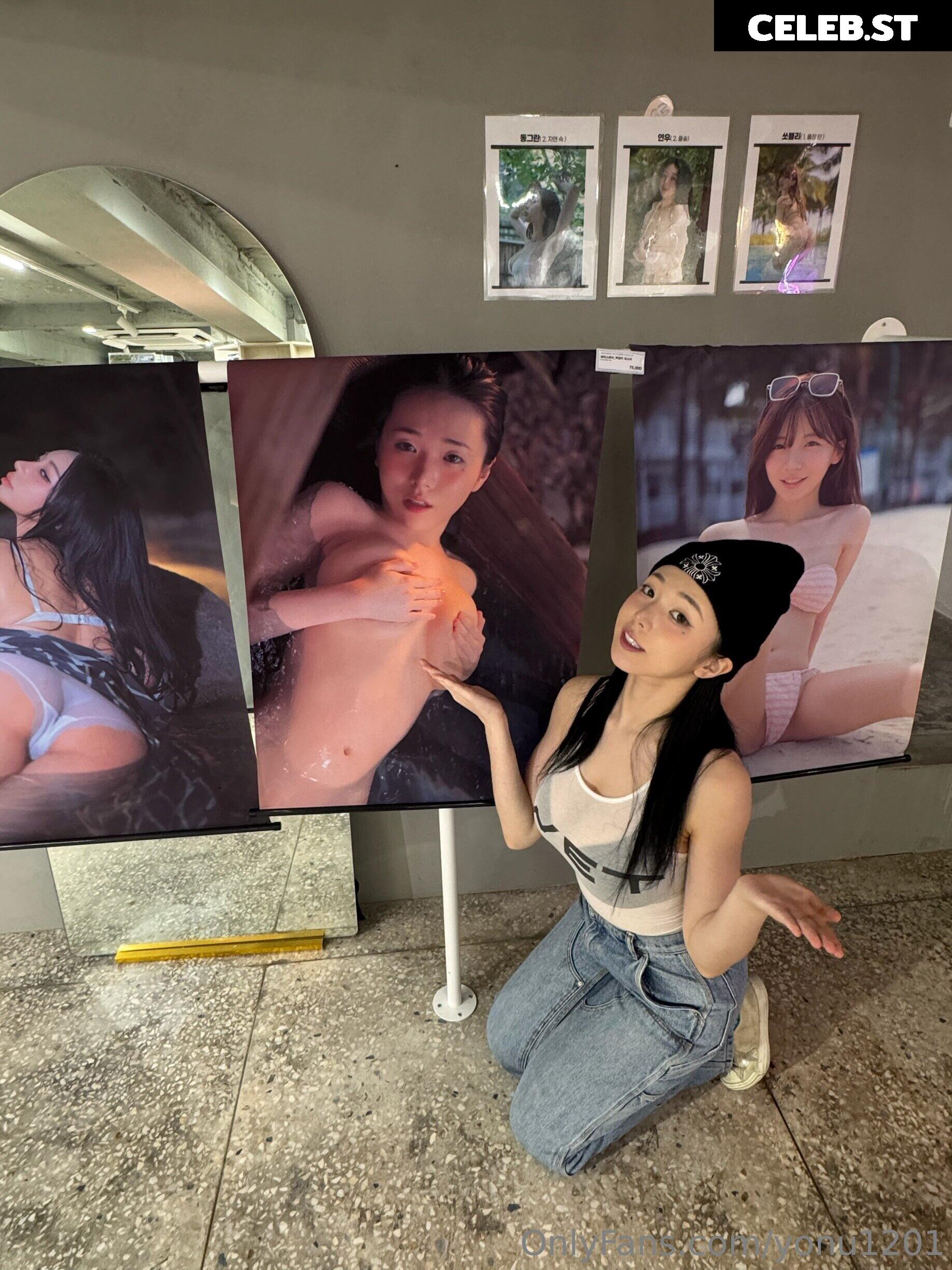 Lee Yeon-woo (이연우) | Yonu Kuro | yonu_kuro Image 11372939