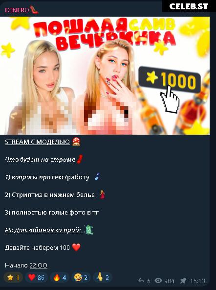 __.dinero__ | dinerowin | dinero Image 11390011