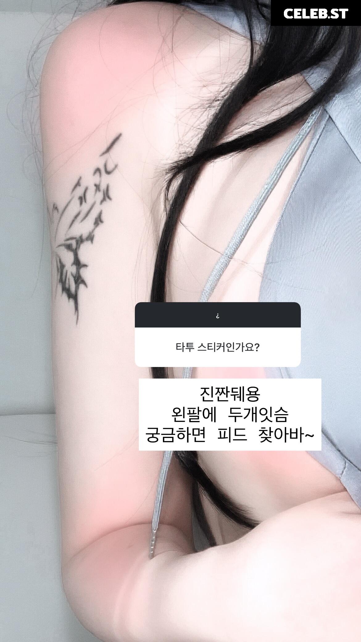 Susan__k__03 Image 11382117