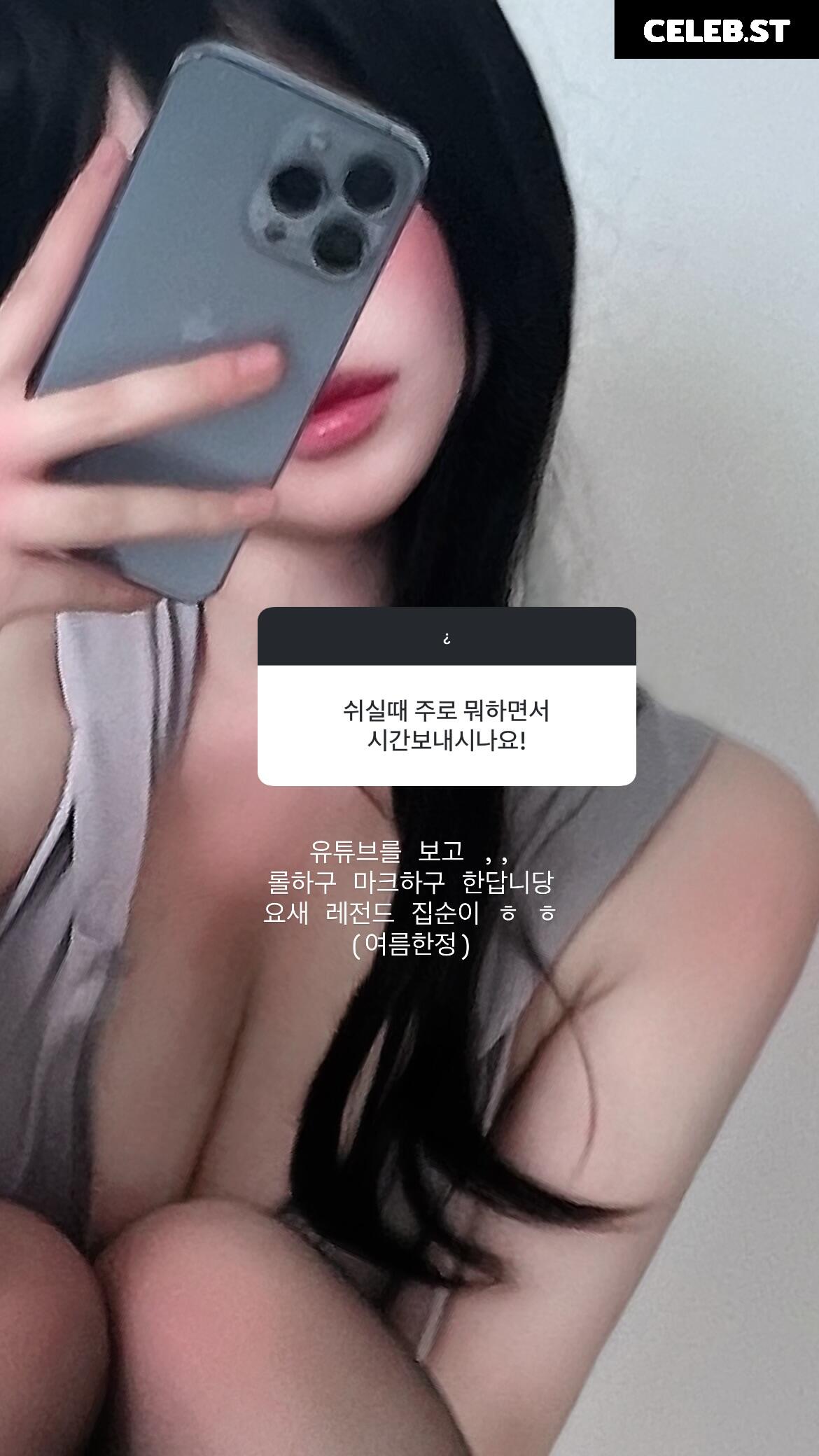 Susan__k__03 Image 11382118