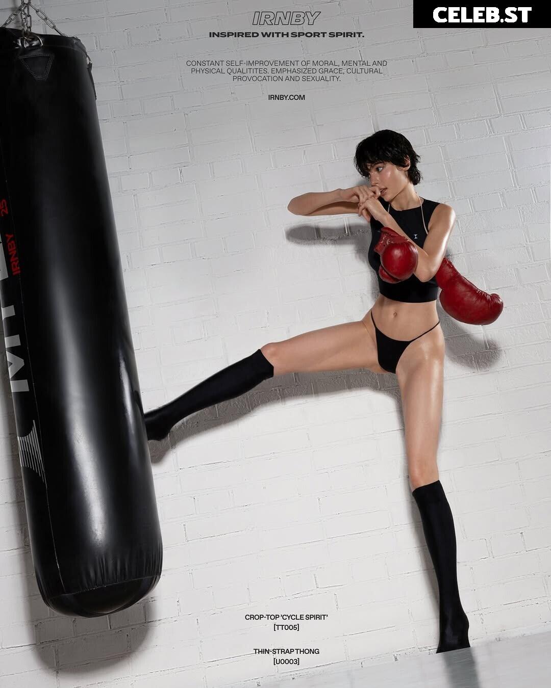 Sonya Zoloeva Image 11389386