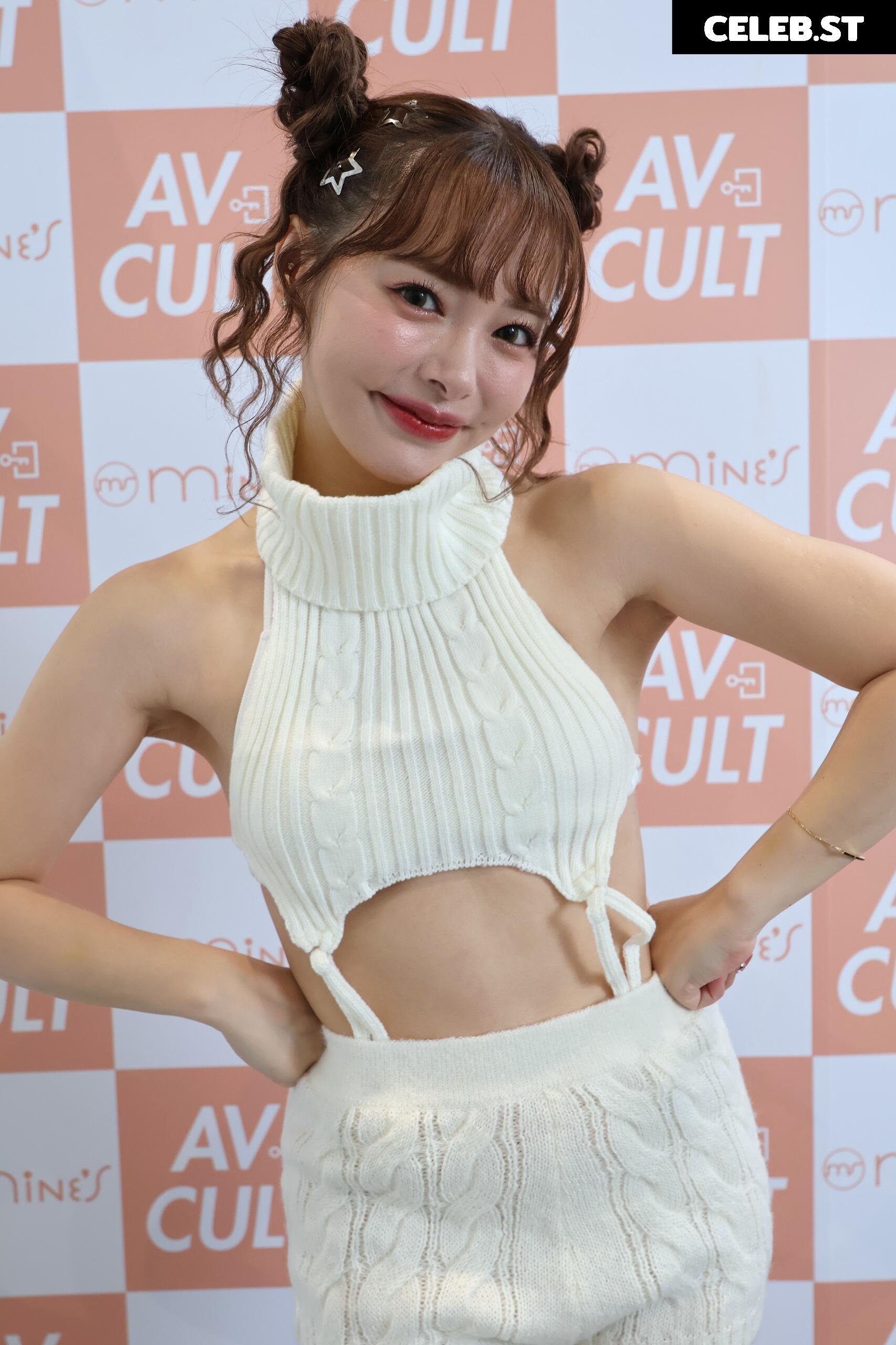 Yuna Ogura Image 12704031