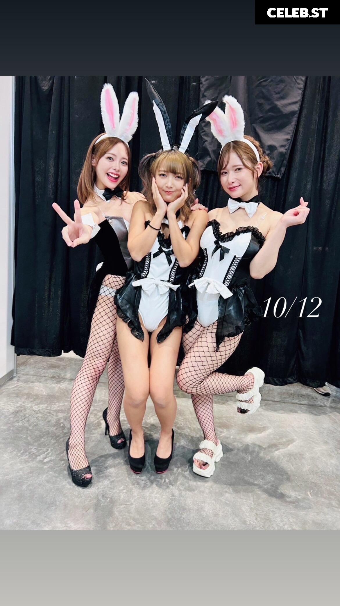 Yuna Ogura Image 12704039