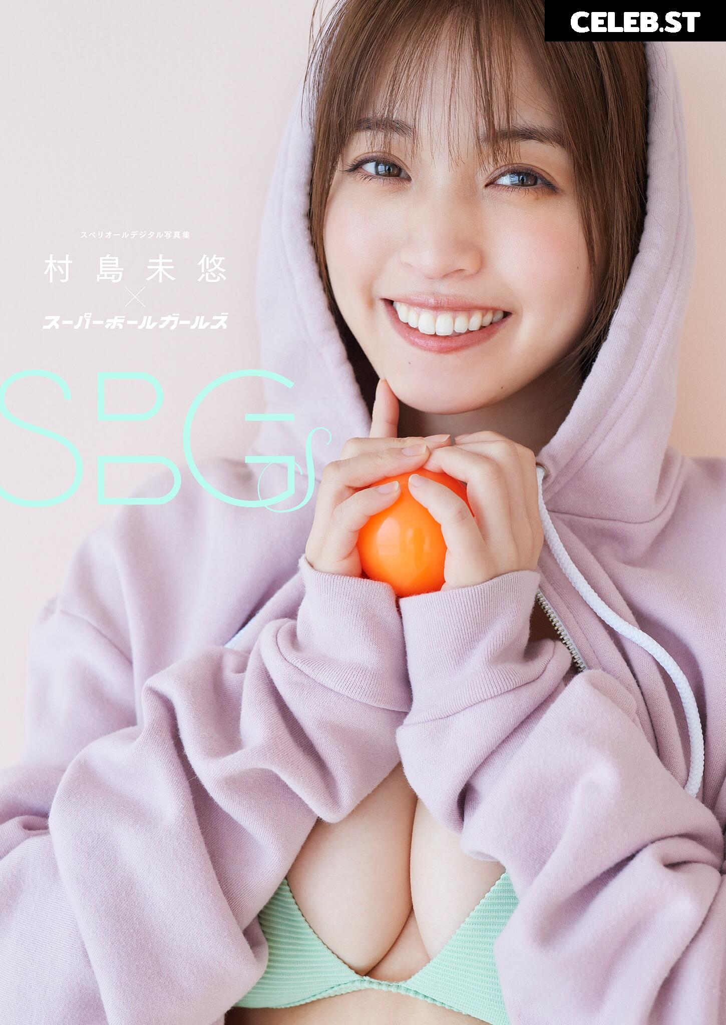 Miyu Murashima / 村島未悠 Image 12666096