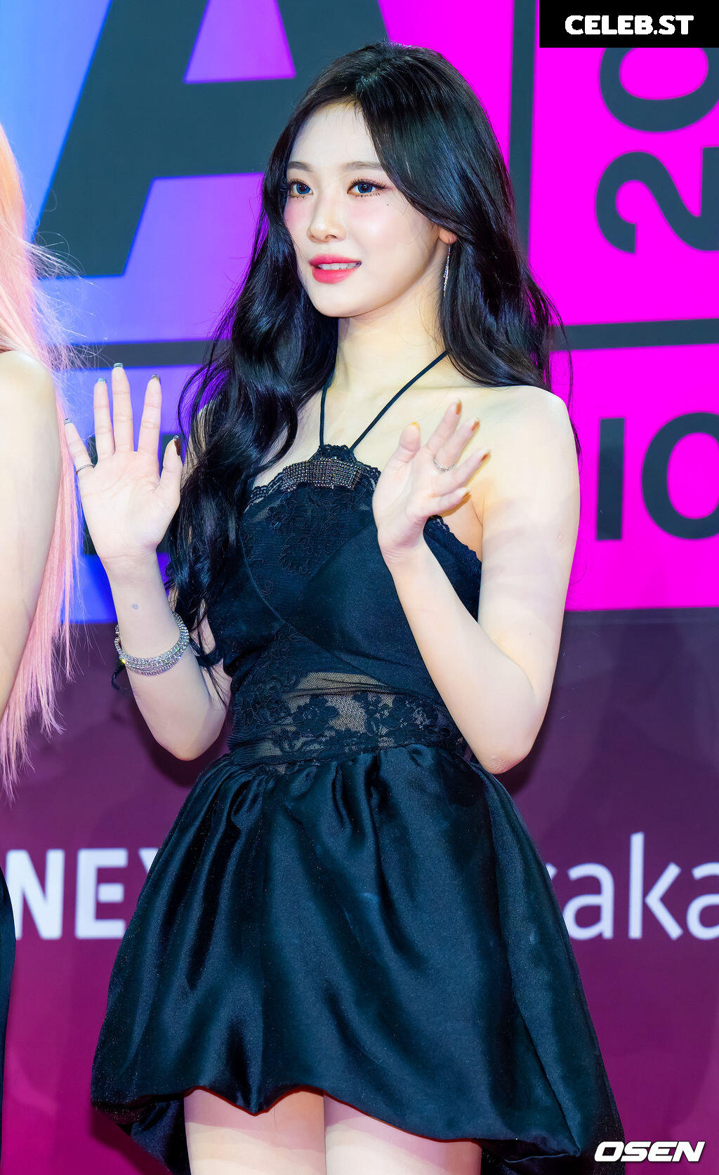 Ningning (æspa / aespa) Image 12661902