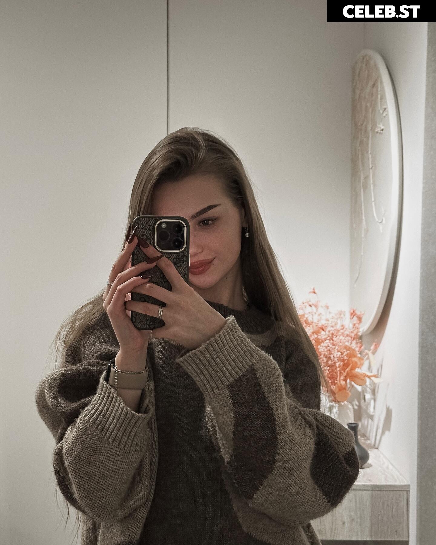 Alina Zaozerskaya / alina.zaozerskayaaa / zaozerskayalina / Алина Заозерская Image 12663118