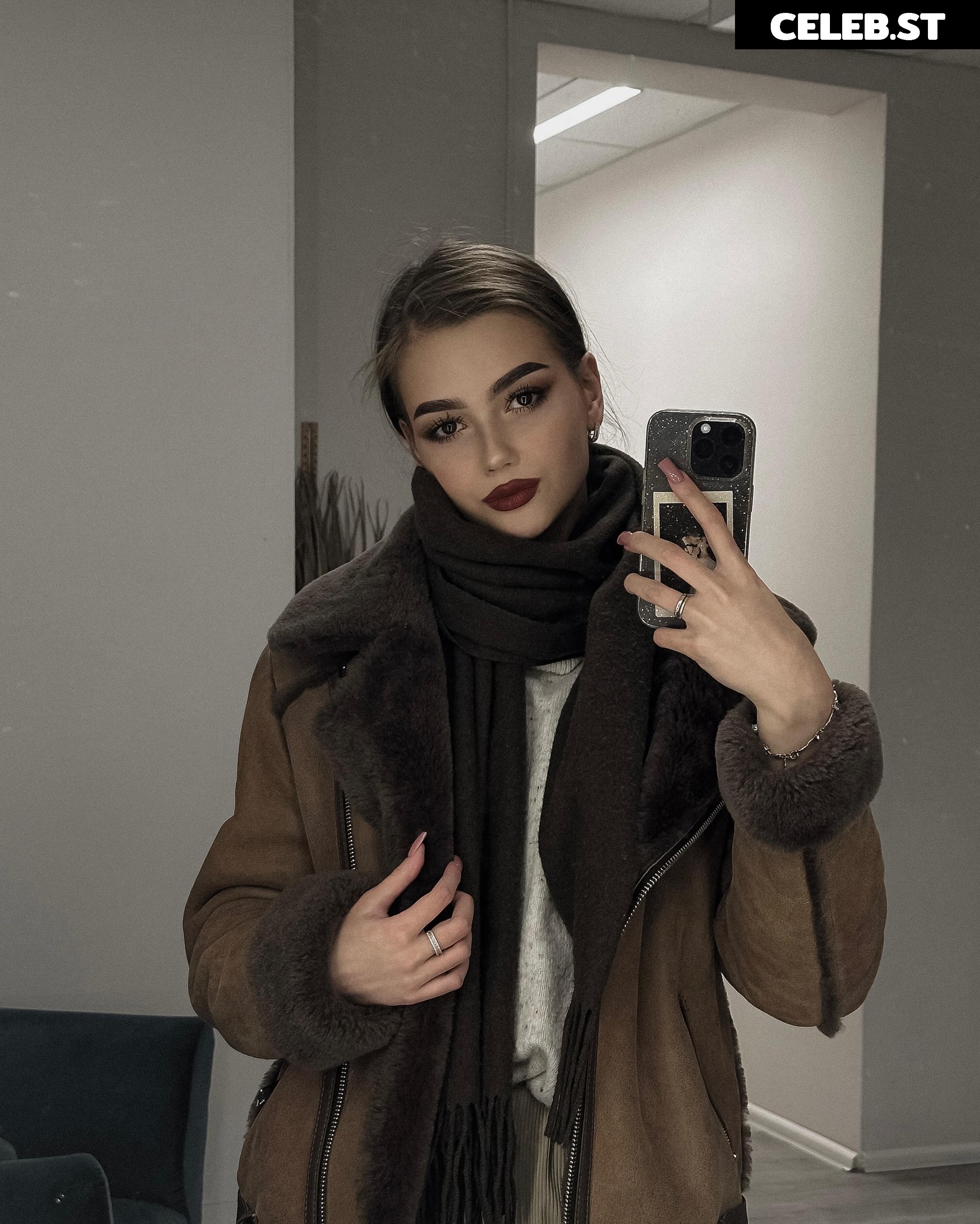 Alina Zaozerskaya / alina.zaozerskayaaa / zaozerskayalina / Алина Заозерская Image 12663105