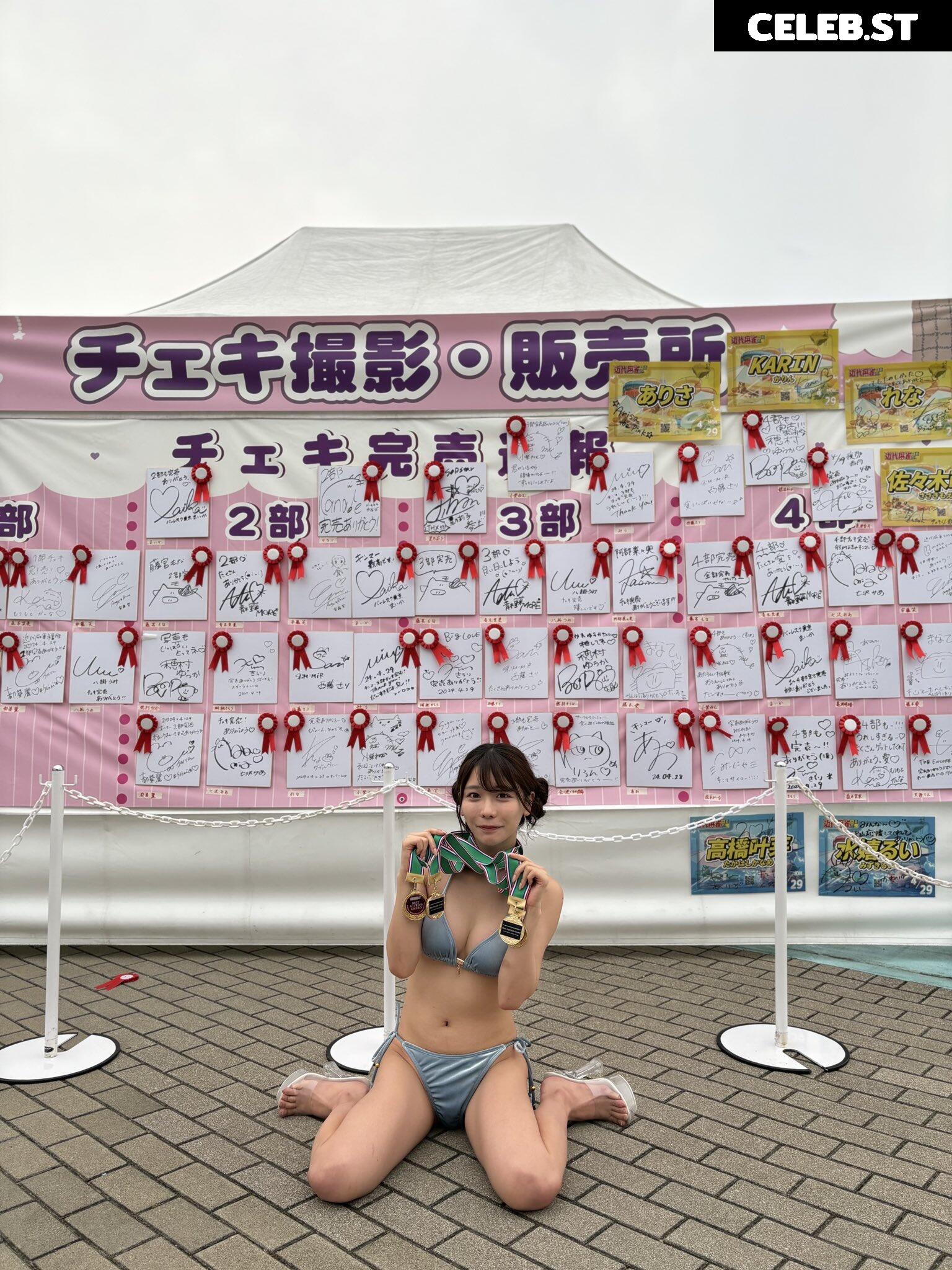 MAIKA / まいか / maika_burlesque Image 12681194