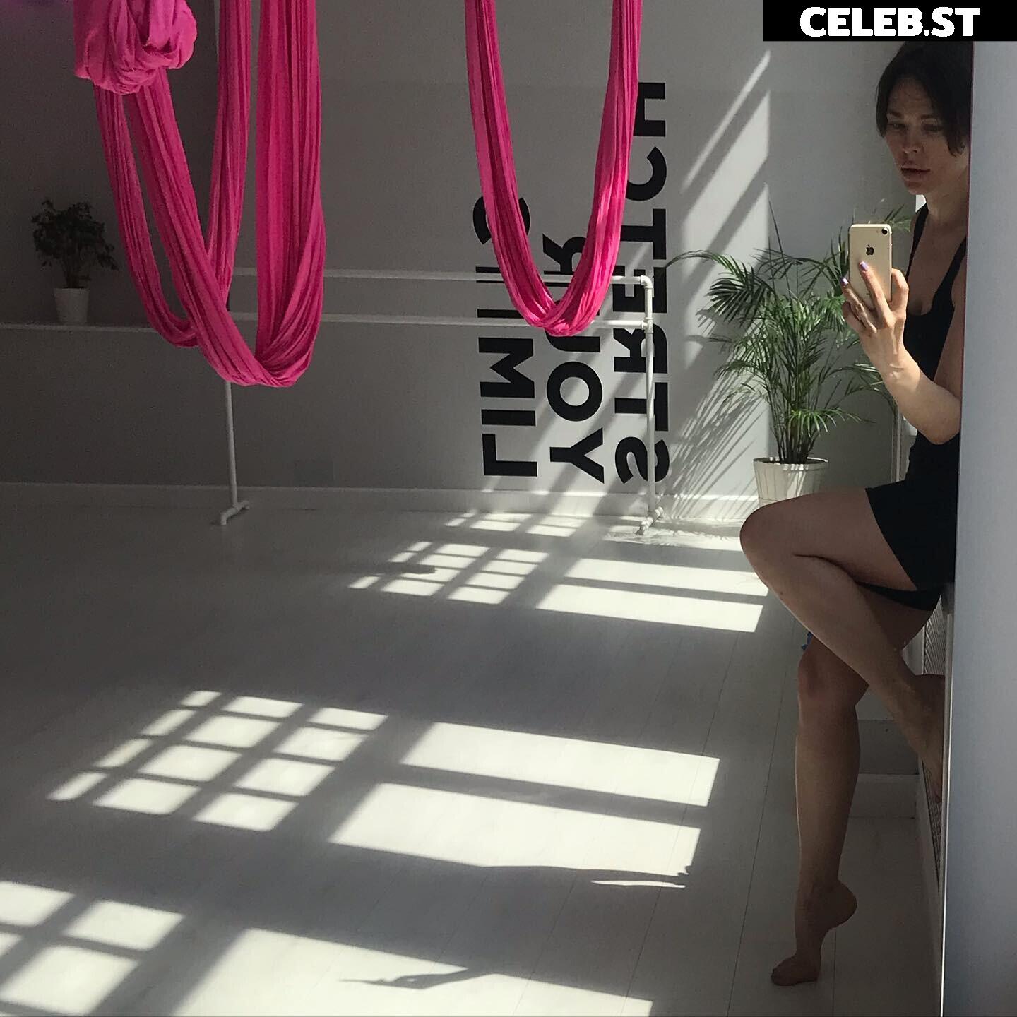 Nina Kraviz Image 12557566