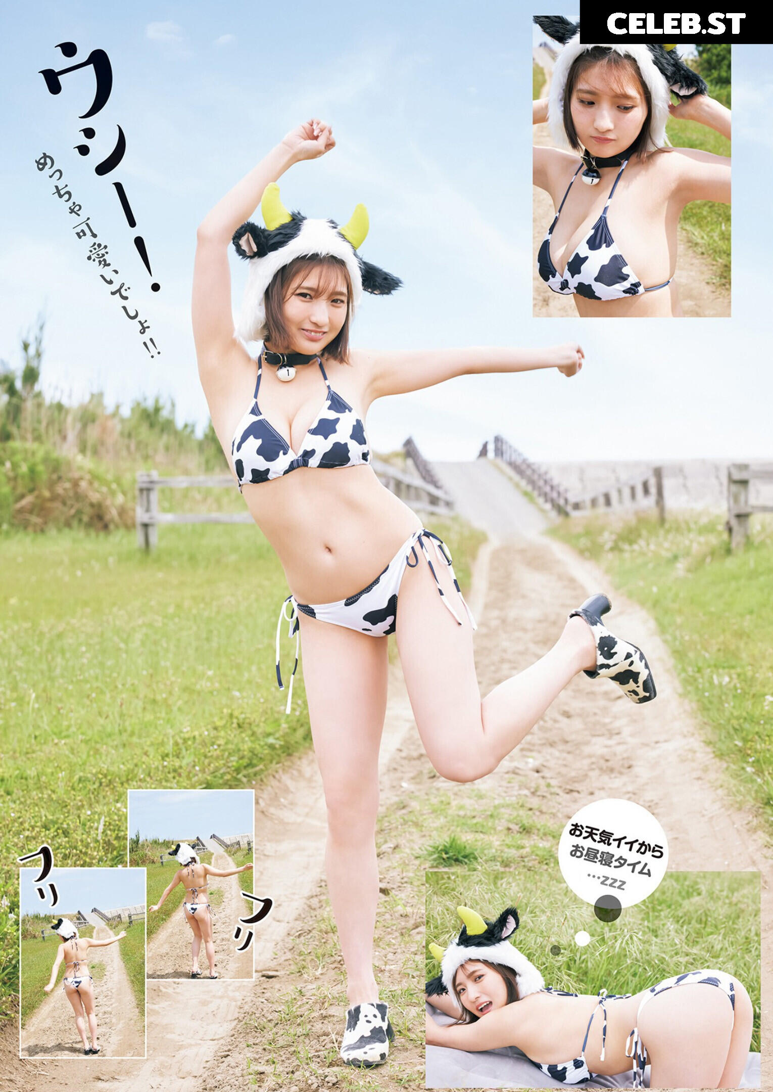 Mita Yuki 三田悠貴 / mitachan_y Image 12563268