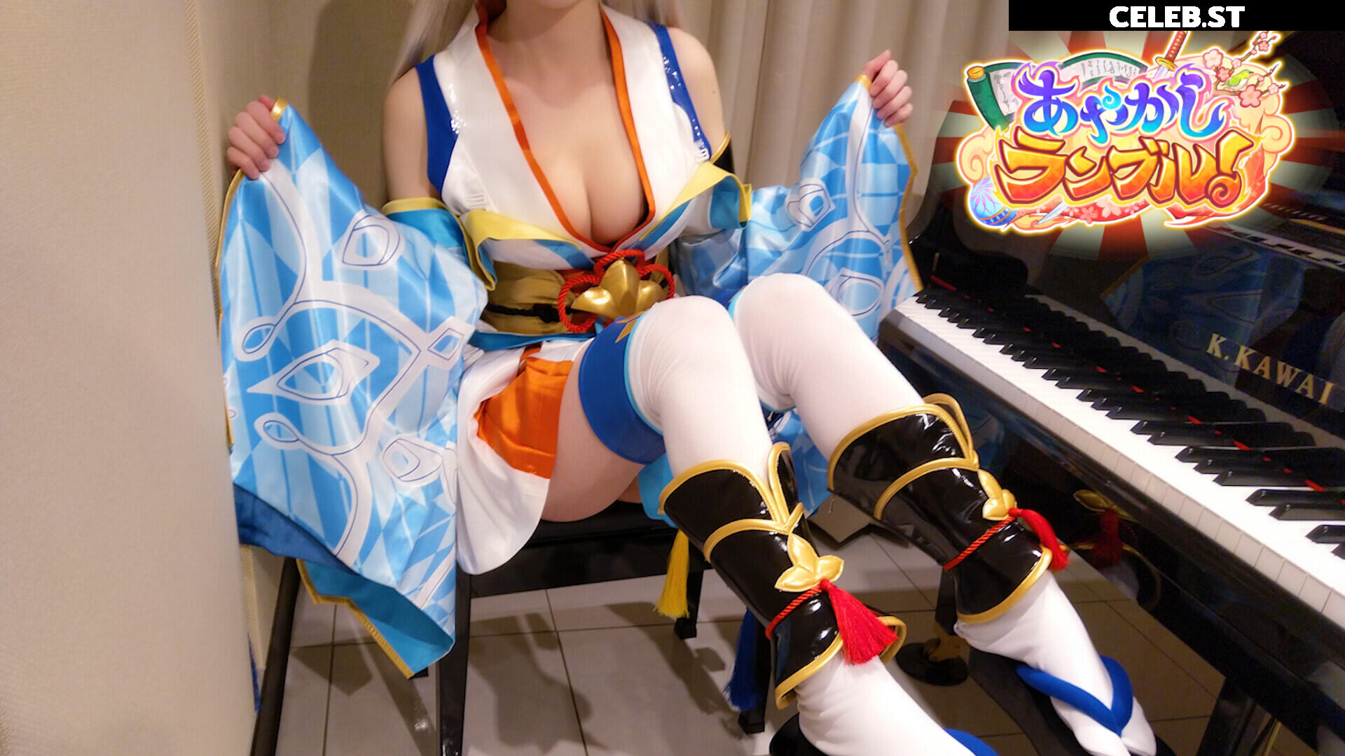 Pan Piano Image 12562129