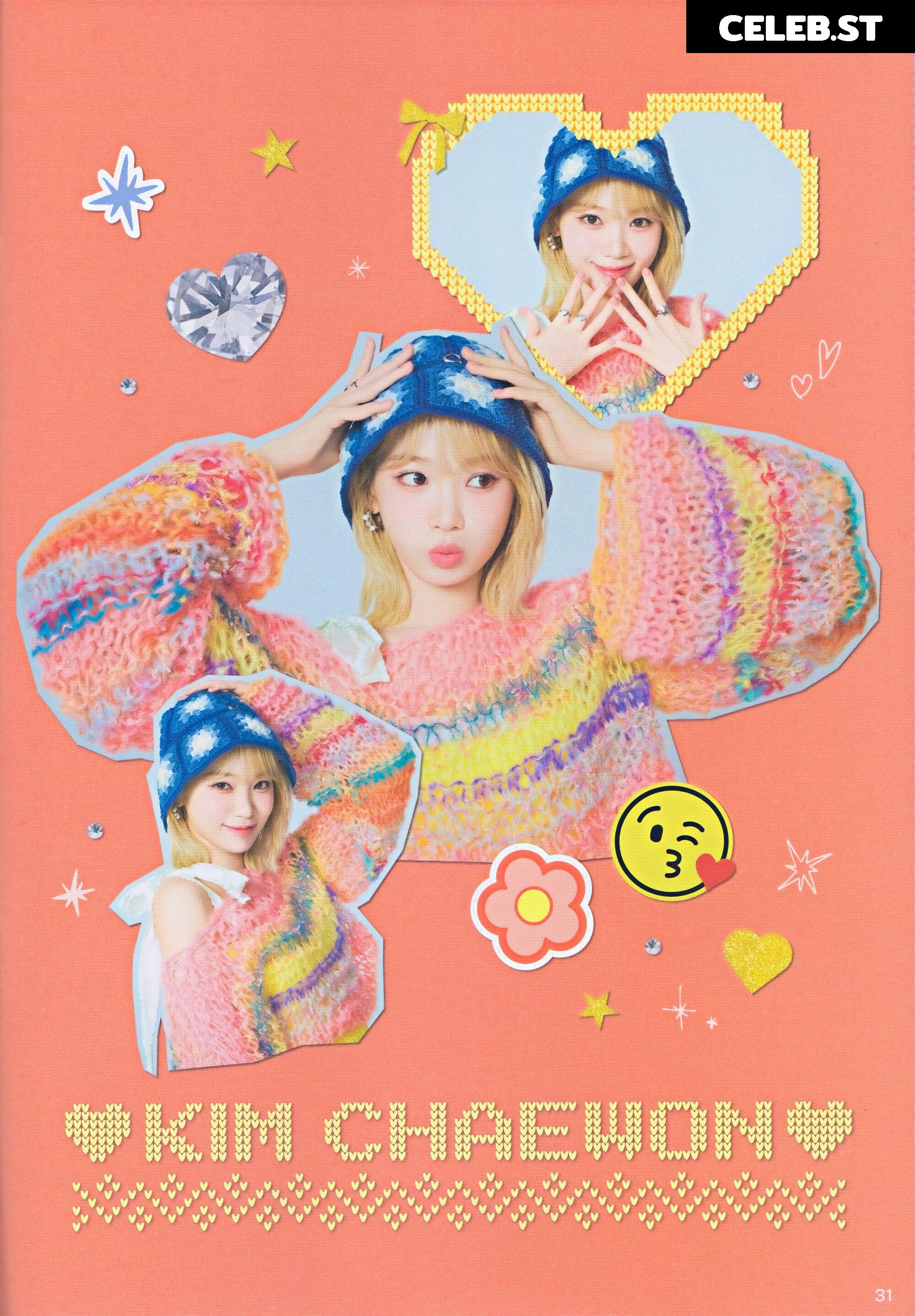 Kim Chaewon 김채원 [Le Sserafim] Image 12576234