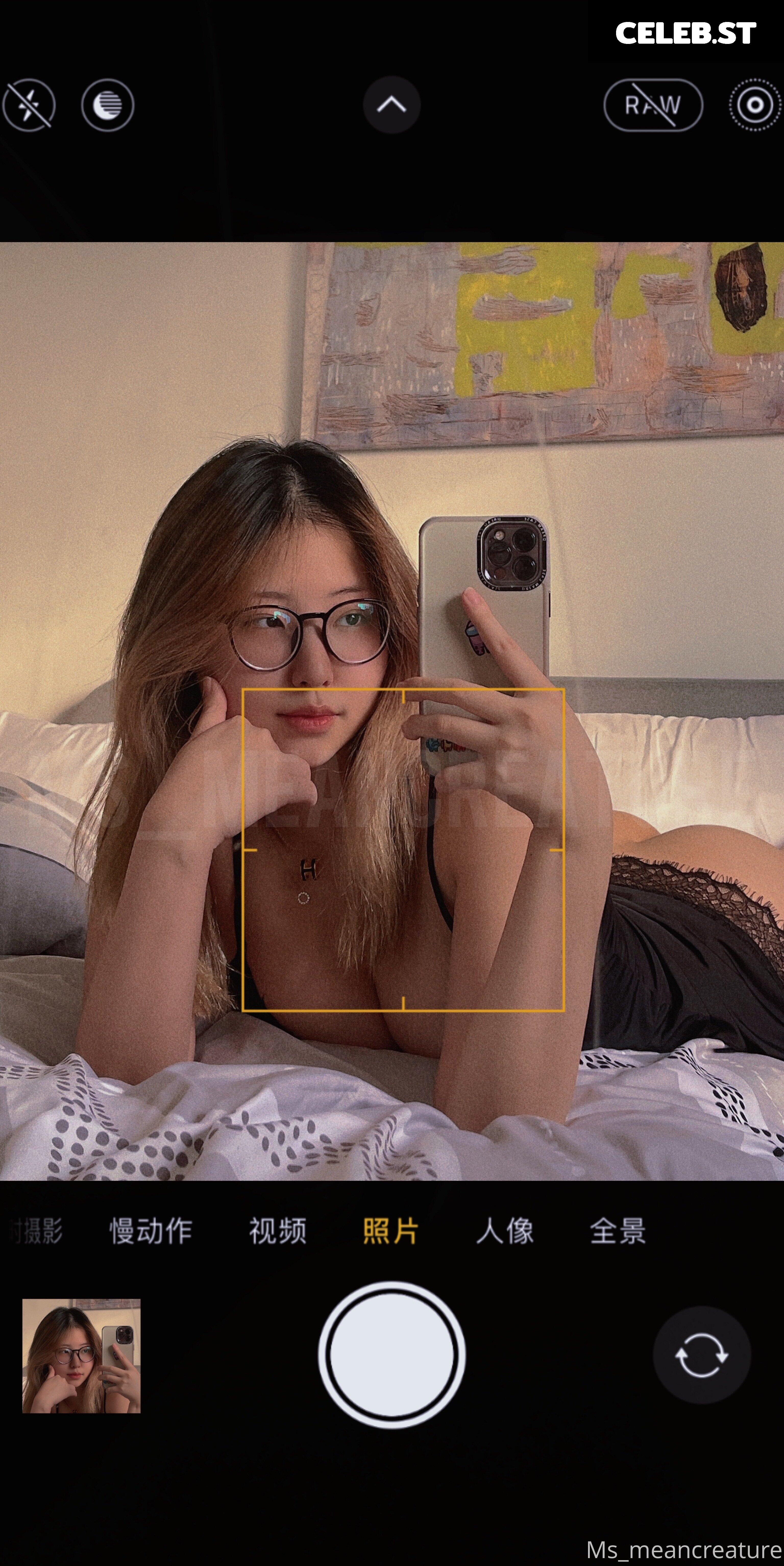 Bree Wales Covington / Msbwc Image 12518492