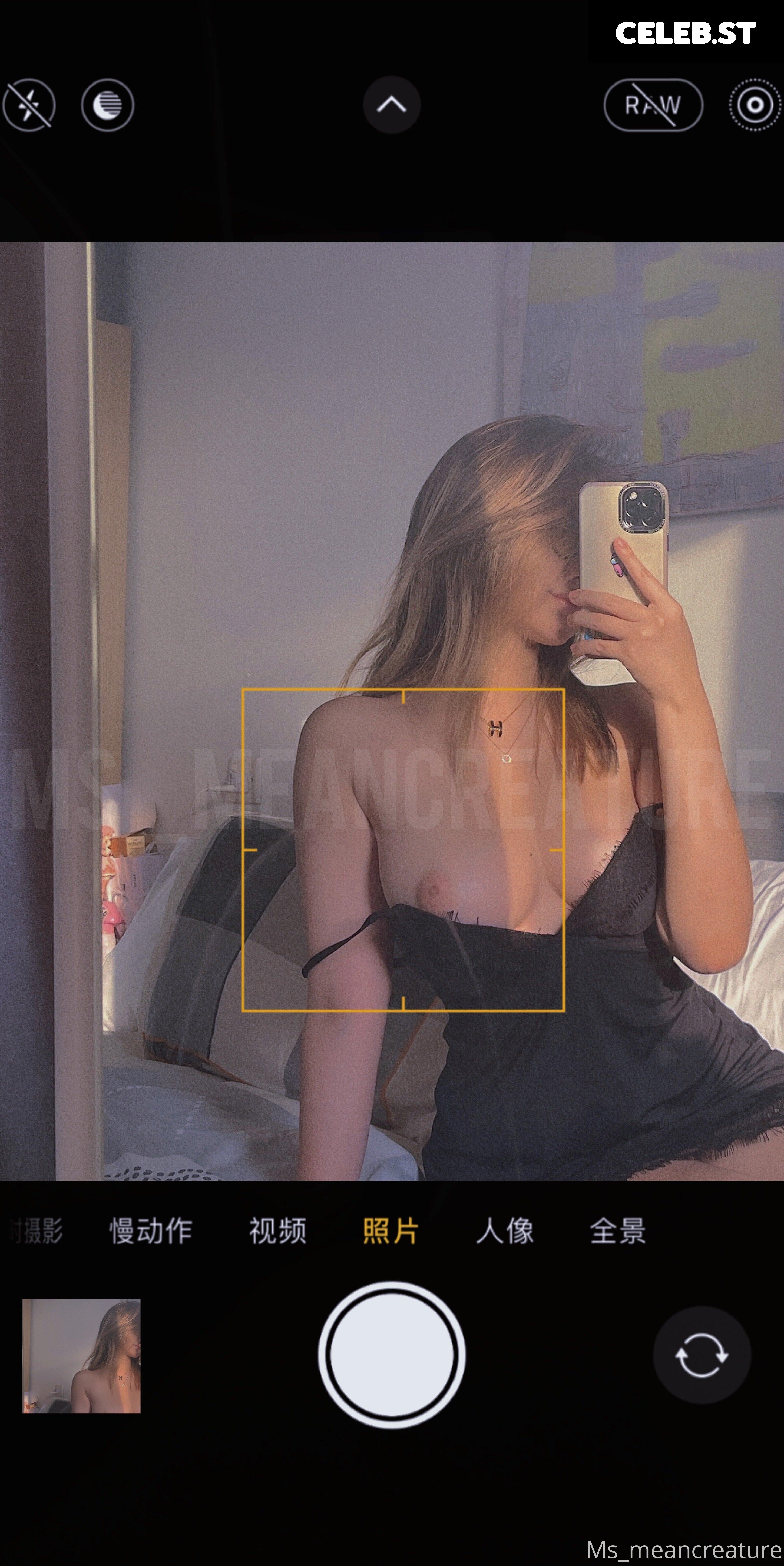 Bree Wales Covington / Msbwc Image 12518494