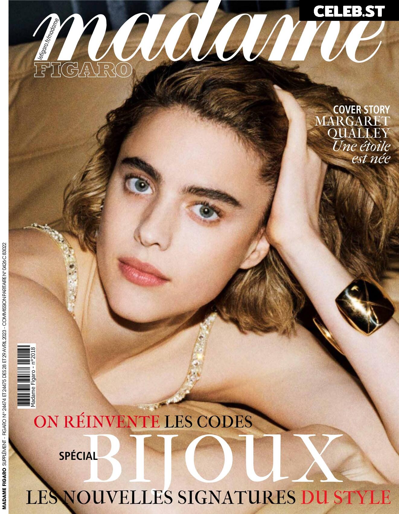 Margaret Qualley Image 12516844
