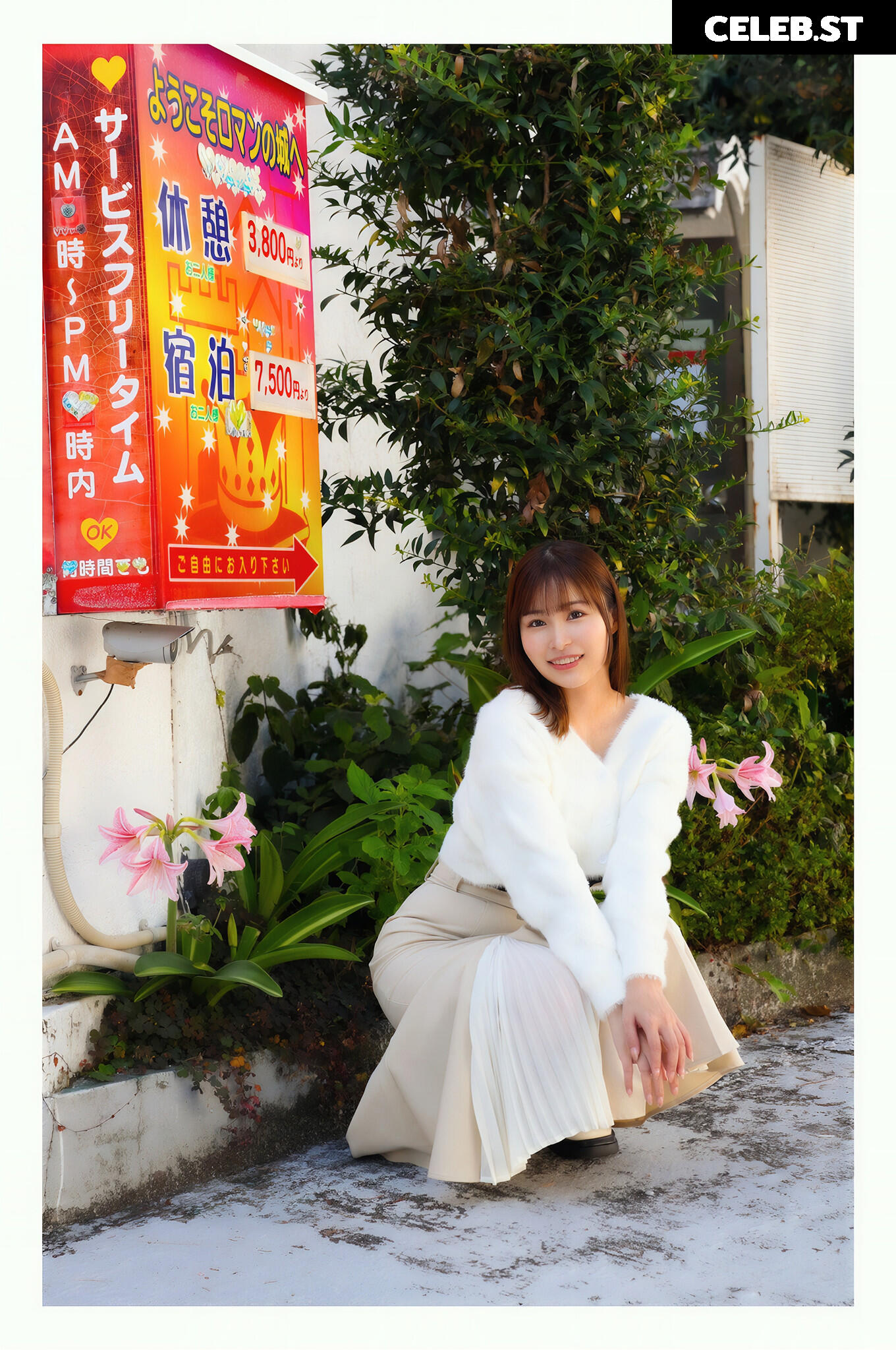Asuna Kawai 河合あすな / KawaiAsuna Image 12510040