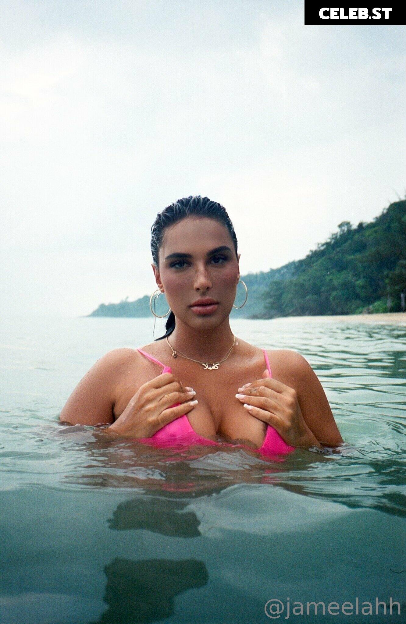 Arabic Princess Jameelahh Image 12526370