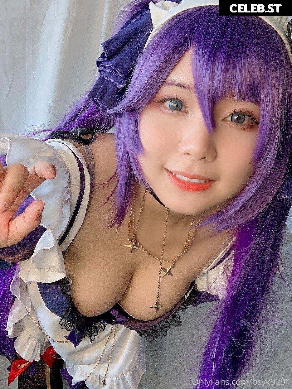 Yuzu ʕ·ᴥ·ʔ | smilebibison | bsyk9294 Image 12535008