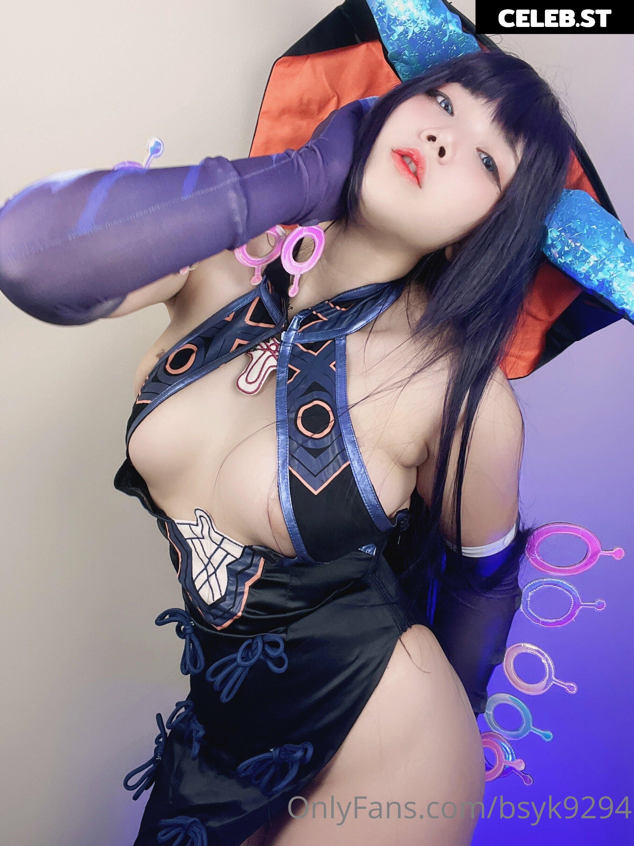 Yuzu ʕ·ᴥ·ʔ | smilebibison | bsyk9294 Image 12535035
