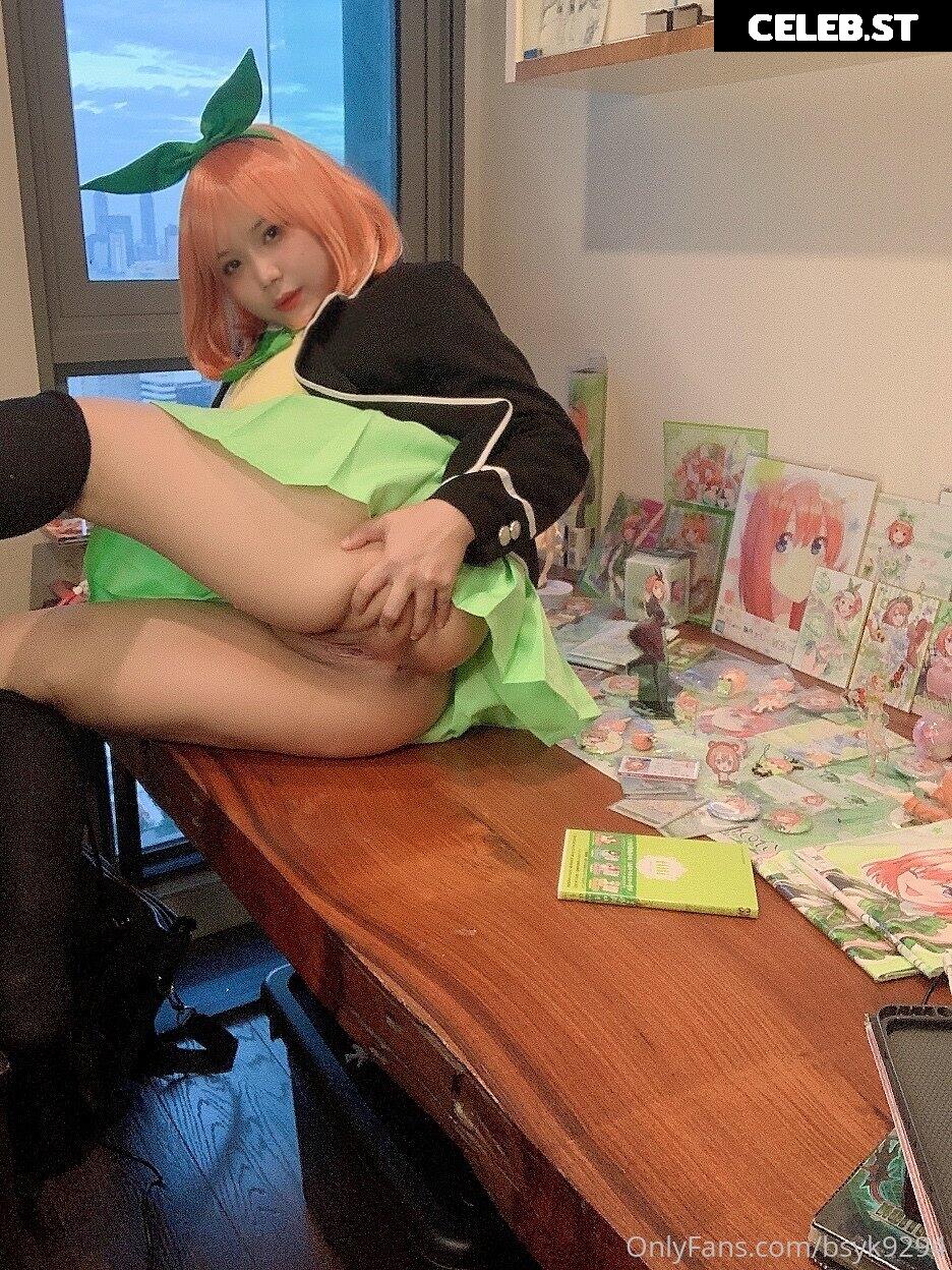 Yuzu ʕ·ᴥ·ʔ | smilebibison | bsyk9294 Image 12534912