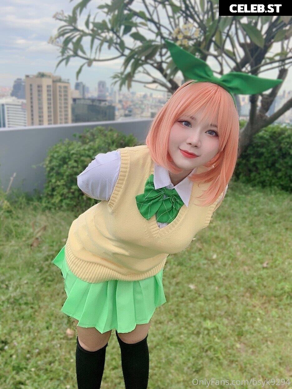Yuzu ʕ·ᴥ·ʔ | smilebibison | bsyk9294 Image 12534903