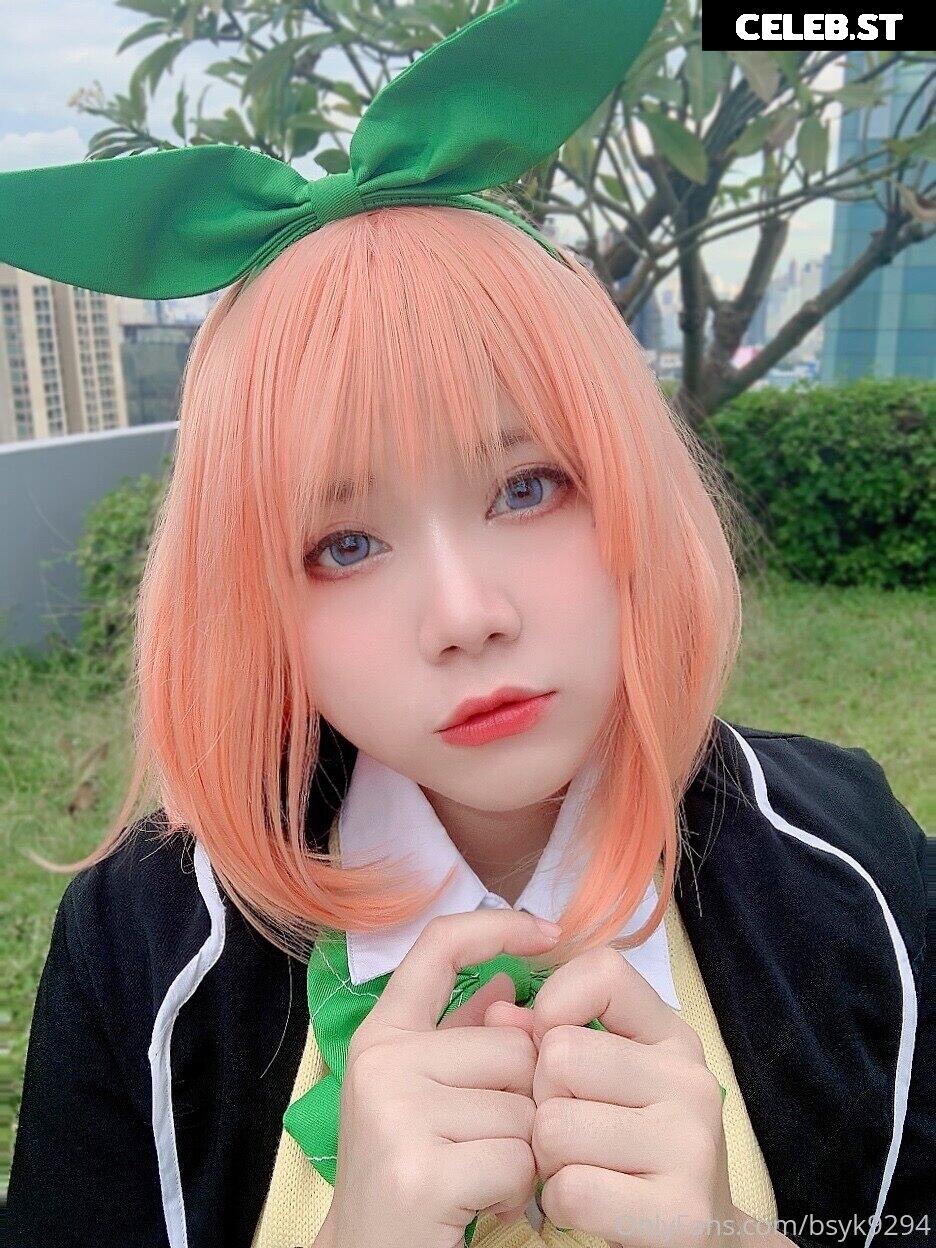 Yuzu ʕ·ᴥ·ʔ | smilebibison | bsyk9294 Image 12534900