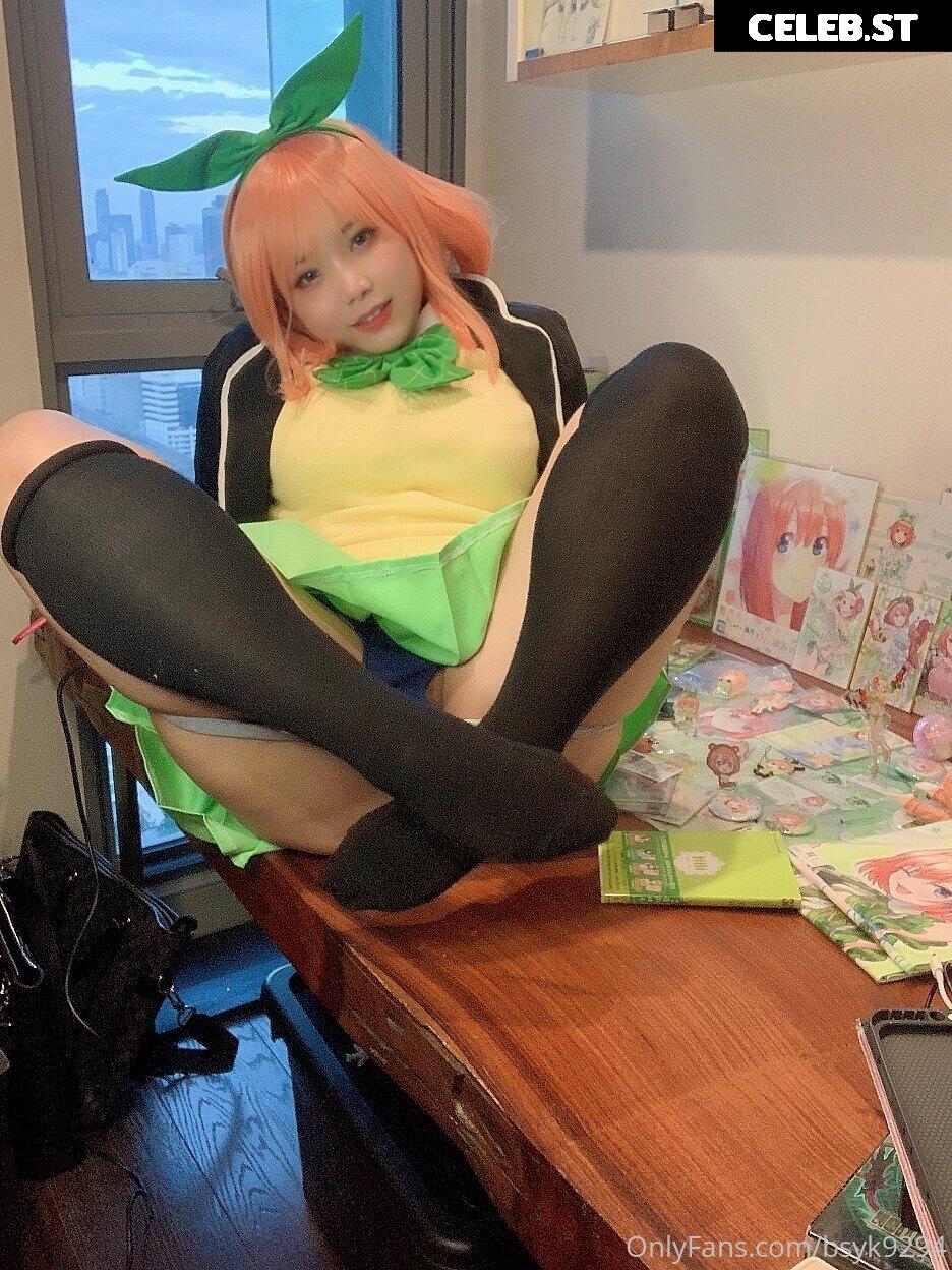 Yuzu ʕ·ᴥ·ʔ | smilebibison | bsyk9294 Image 12534907
