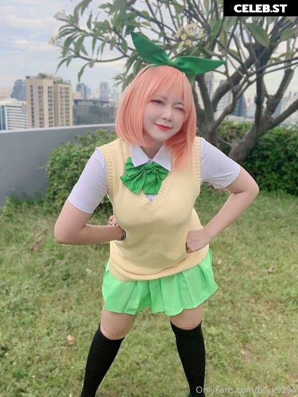Yuzu ʕ·ᴥ·ʔ | smilebibison | bsyk9294 Image 12534904