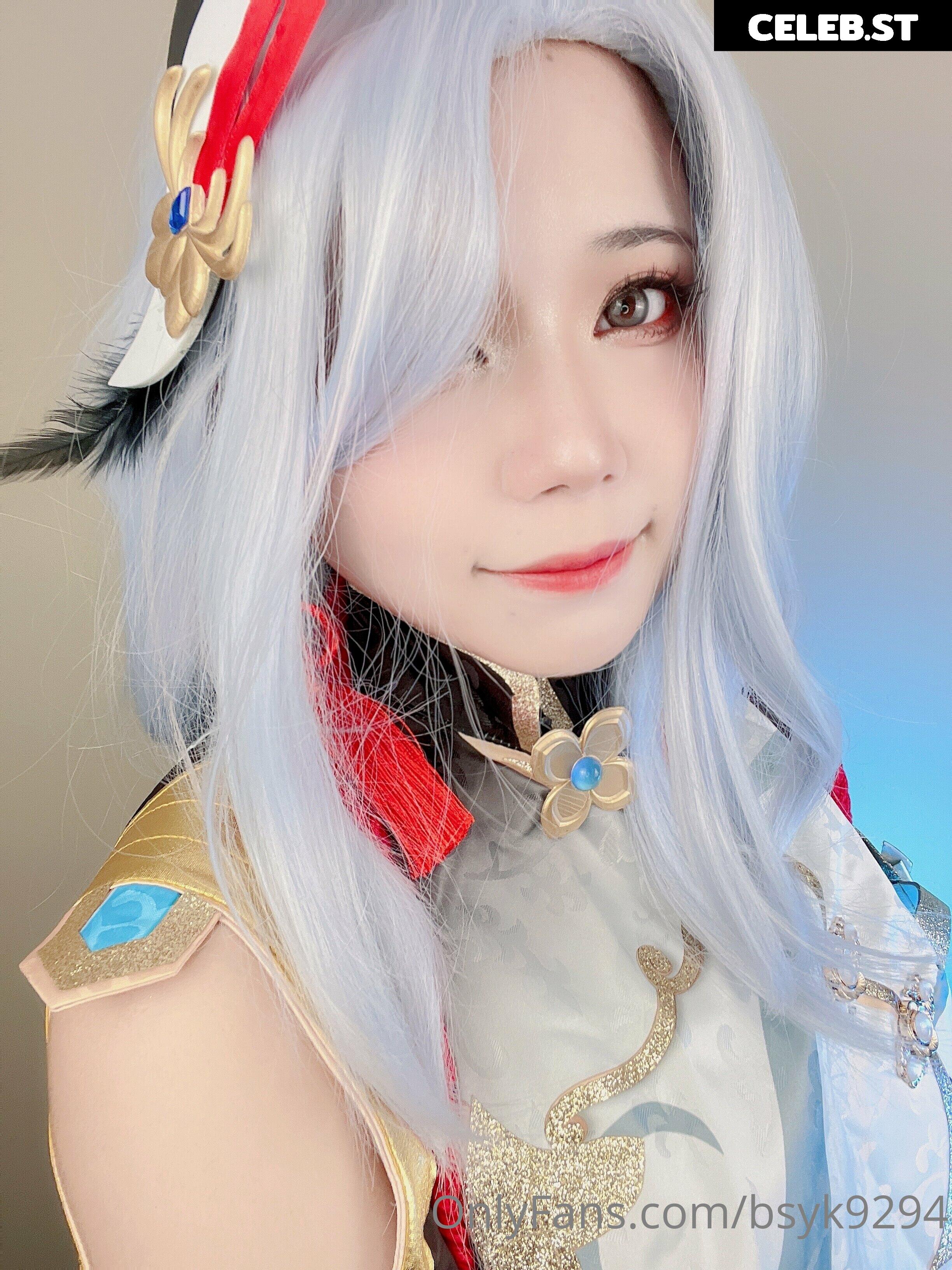 Yuzu ʕ·ᴥ·ʔ | smilebibison | bsyk9294 Image 12534931
