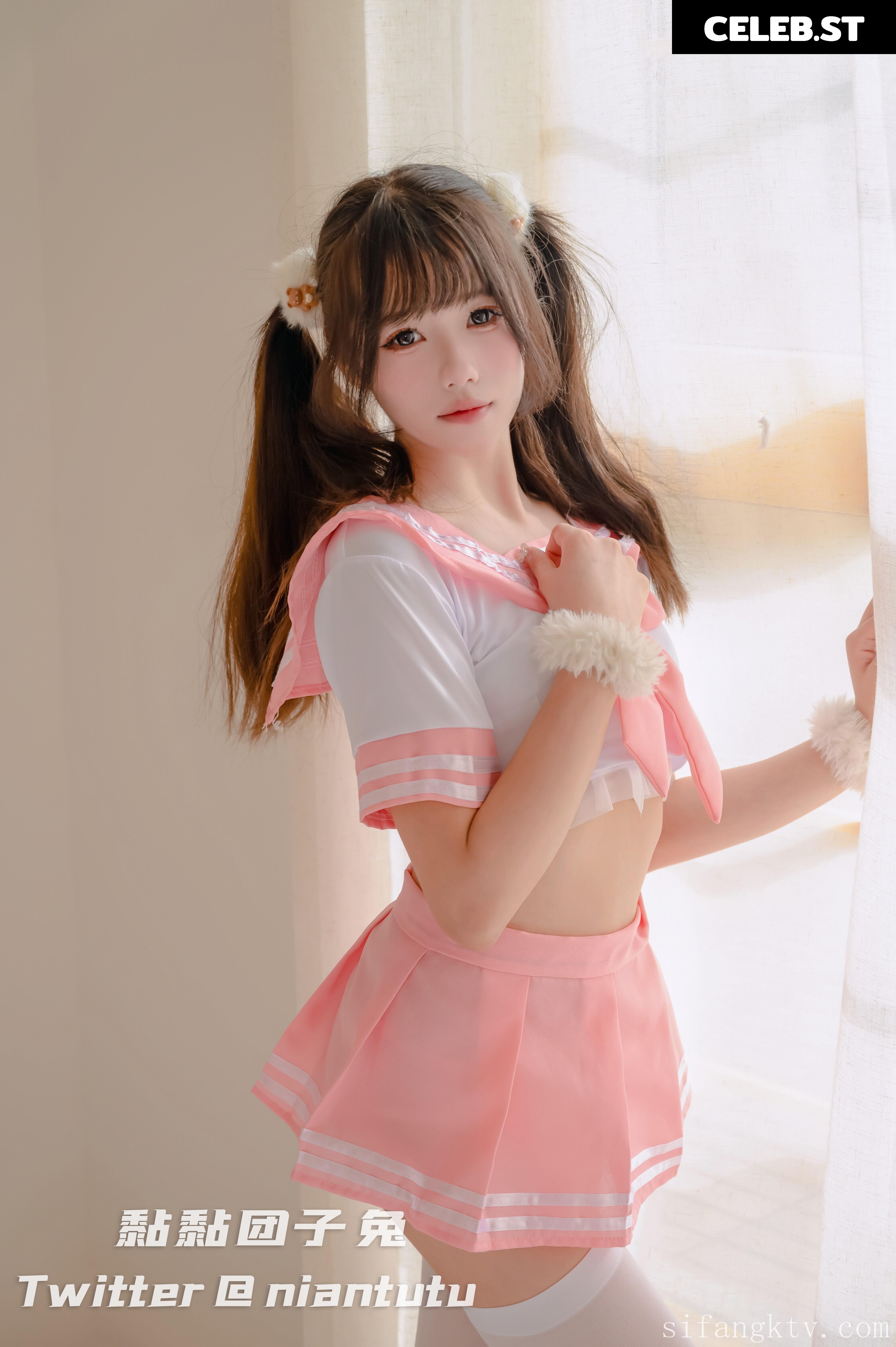 Niantutu / Yaokoututu Image 12533796