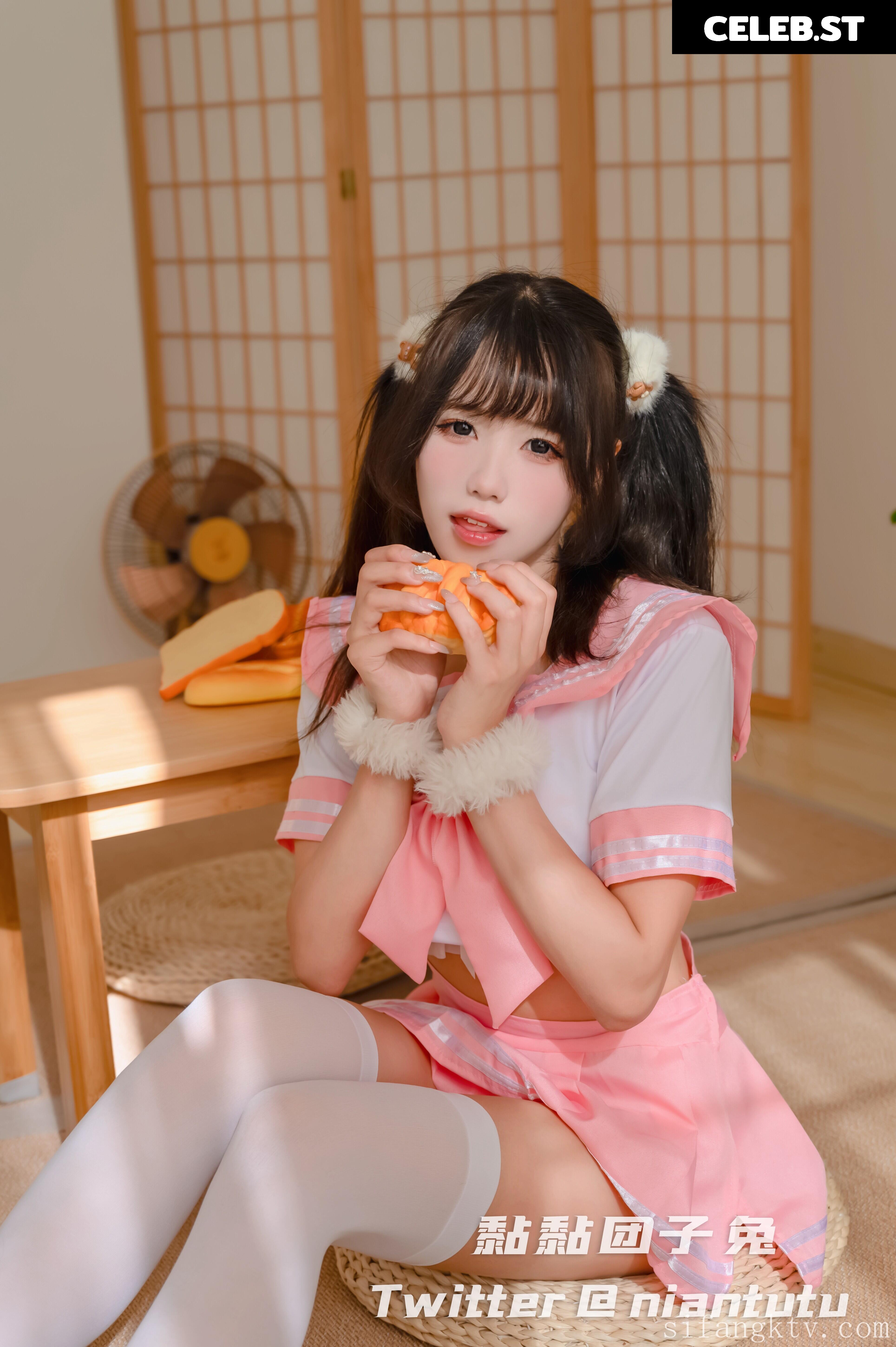 Niantutu / Yaokoututu Image 12533781