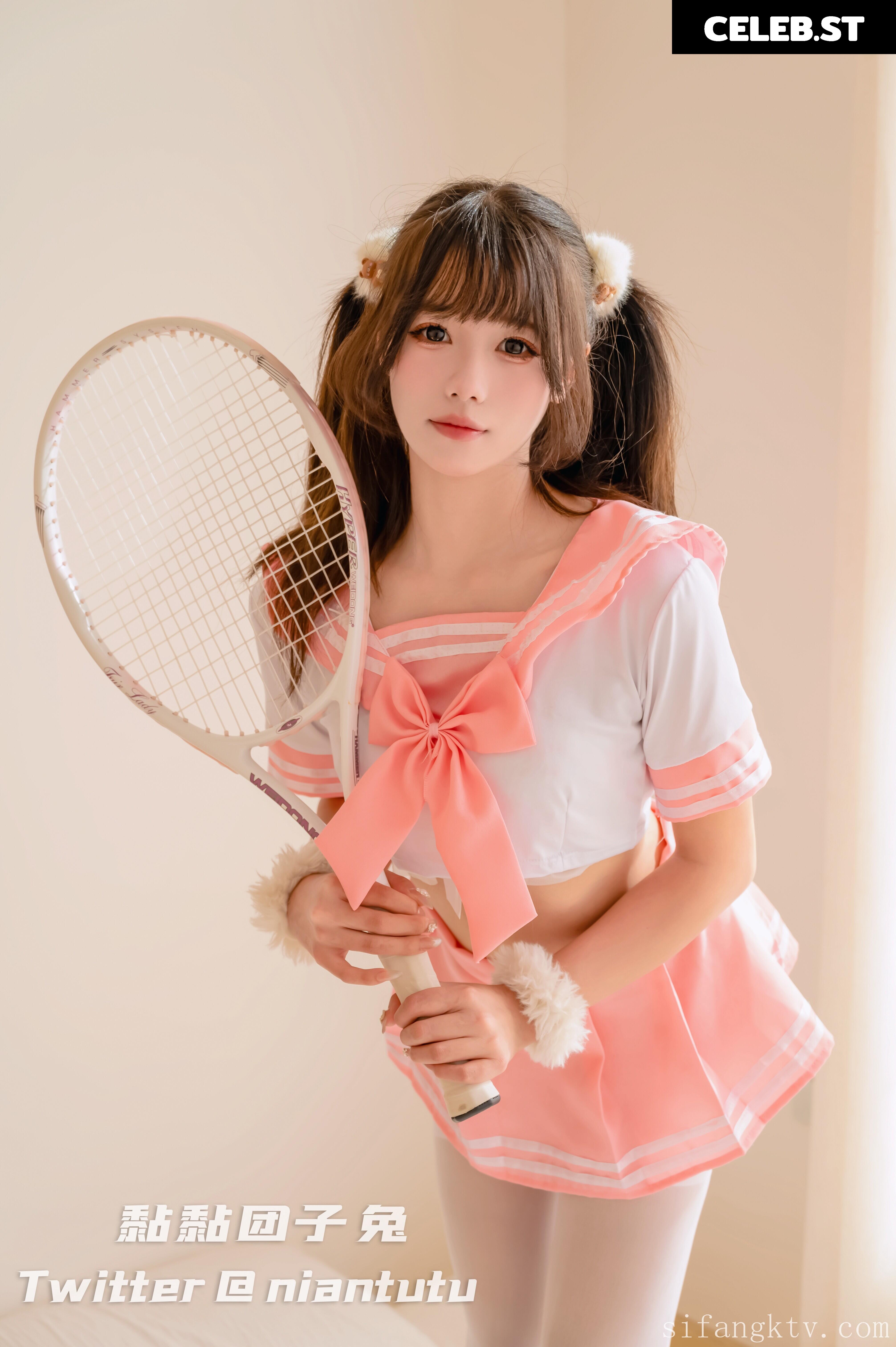 Niantutu / Yaokoututu Image 12533788