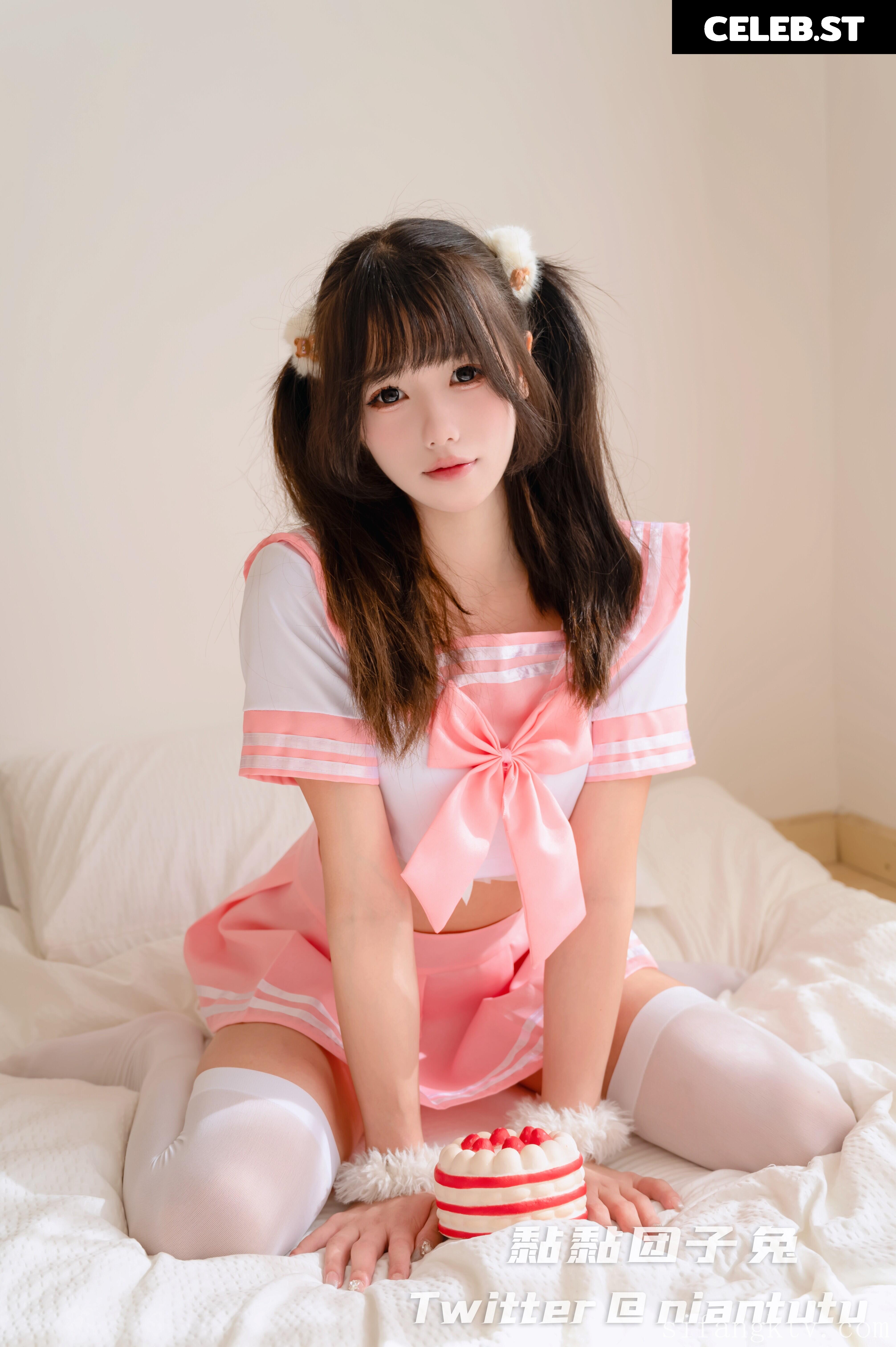 Niantutu / Yaokoututu Image 12533759