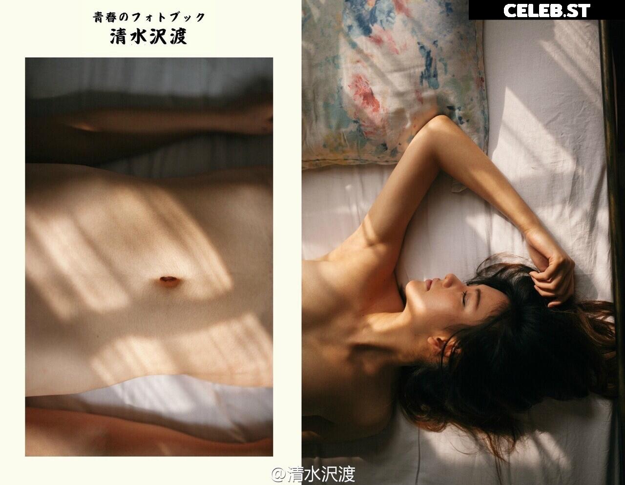 Azhu | azhua1997 | 阿朱啊 Image 12539878