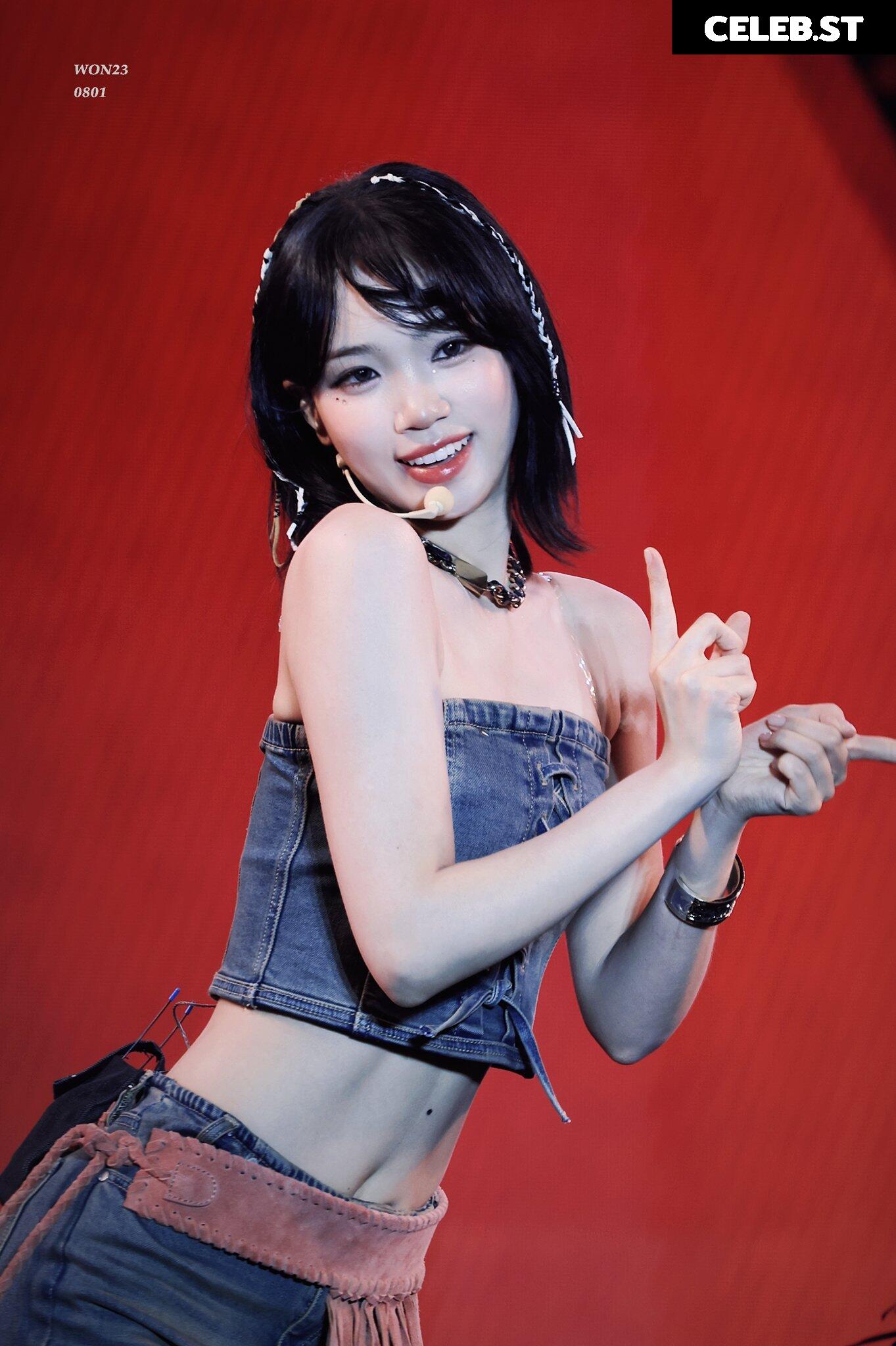 Kim Chaewon 김채원 [Le Sserafim] Image 12593610