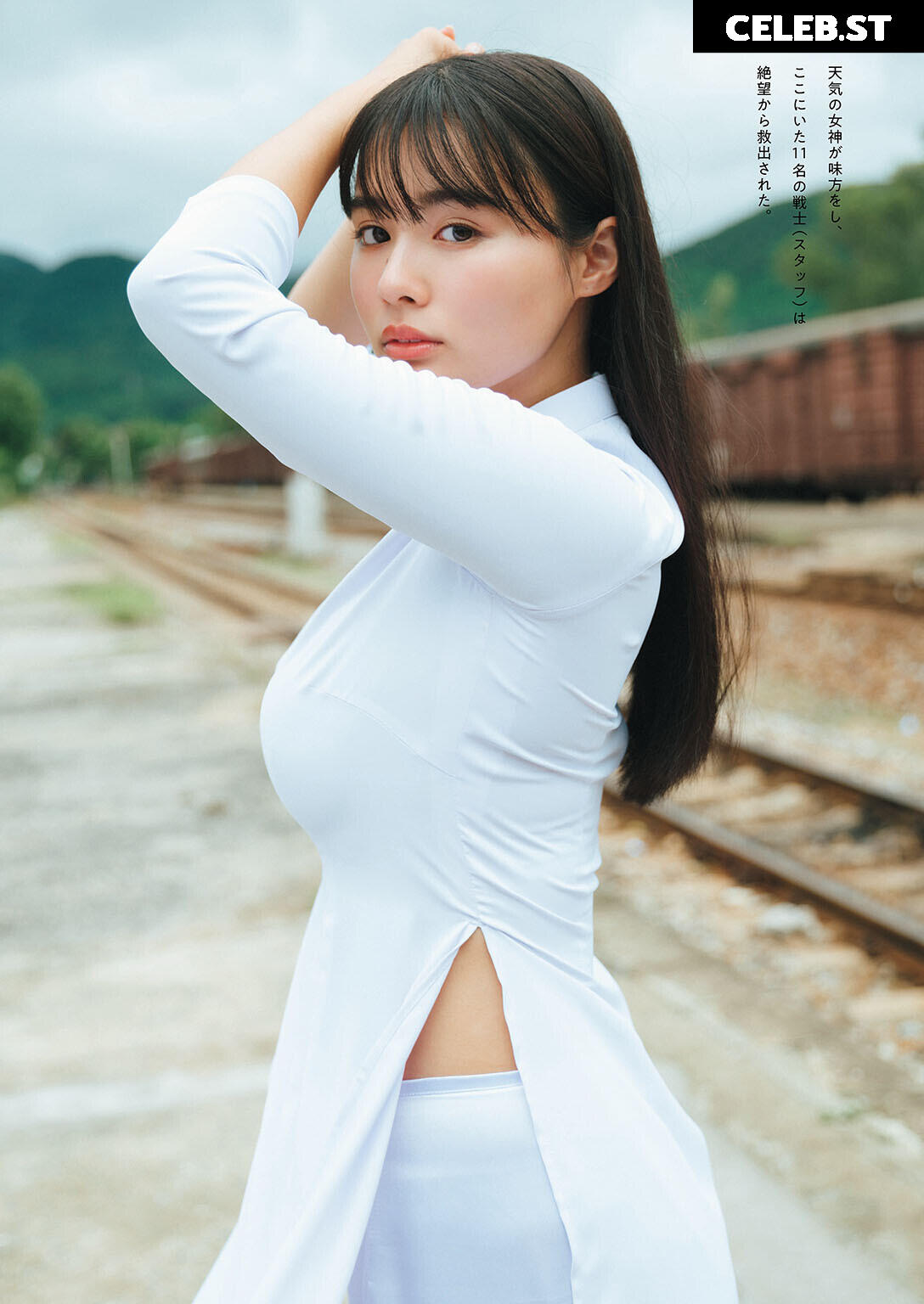 Cocoro Toyoshima Image 12584071